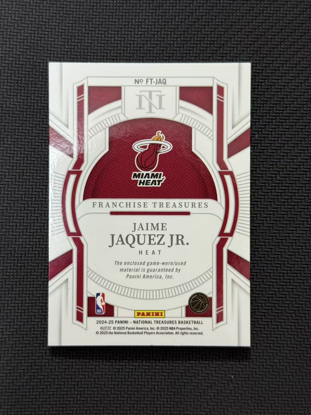 2024-25 Panini National Treasures Jaime Jaquez Jr. 热火 小海梅 哈克斯 国宝 66/99编 小窗物料 球衣切割 卡品如图 老公DR
