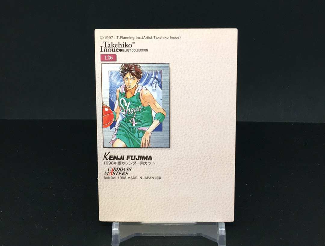 【DC拍卖】4.26CR7 1998 万代 灌篮高手 井上雄彦插画集 藤真健司 #126 收藏卡