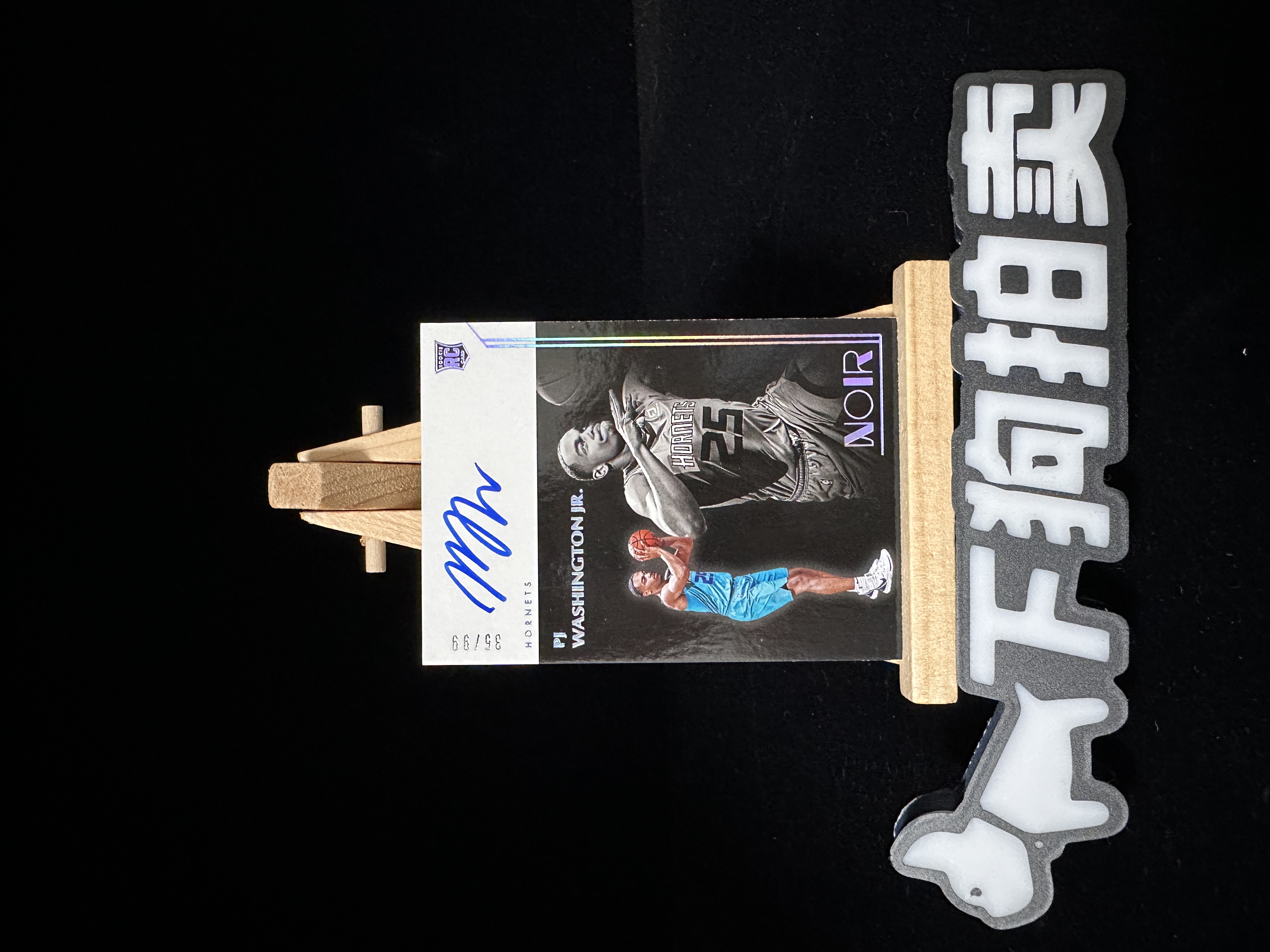【下狗拍卖】2019-20 Panini Noir PJ Washington Jr. RC 诺尔 新秀 黄蜂 PJ 华盛顿 99编 银平行 闪版 签字 卡签【付先生14】27