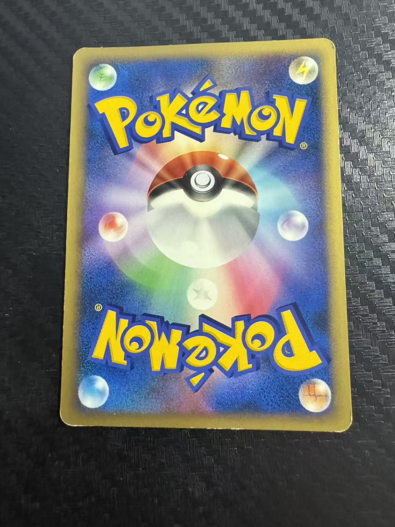 2007 Pokemon TCG Diamond&Pearl Umbreon ja 月亮伊布 老卡 dp4 一刷 日版 宝可梦 默认看画 收藏必备 卡品如图