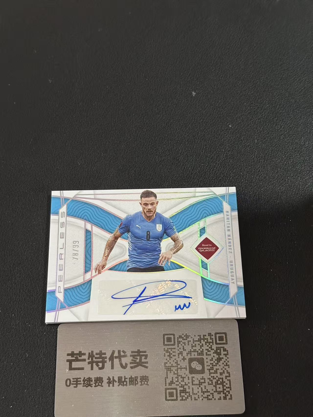 【芒特代卖】 2022 Panini National Treasures NAHITAN NANDEZ Z 世界杯 国宝 纳伊坦 南德斯 乌拉圭 /99编 签字 签名