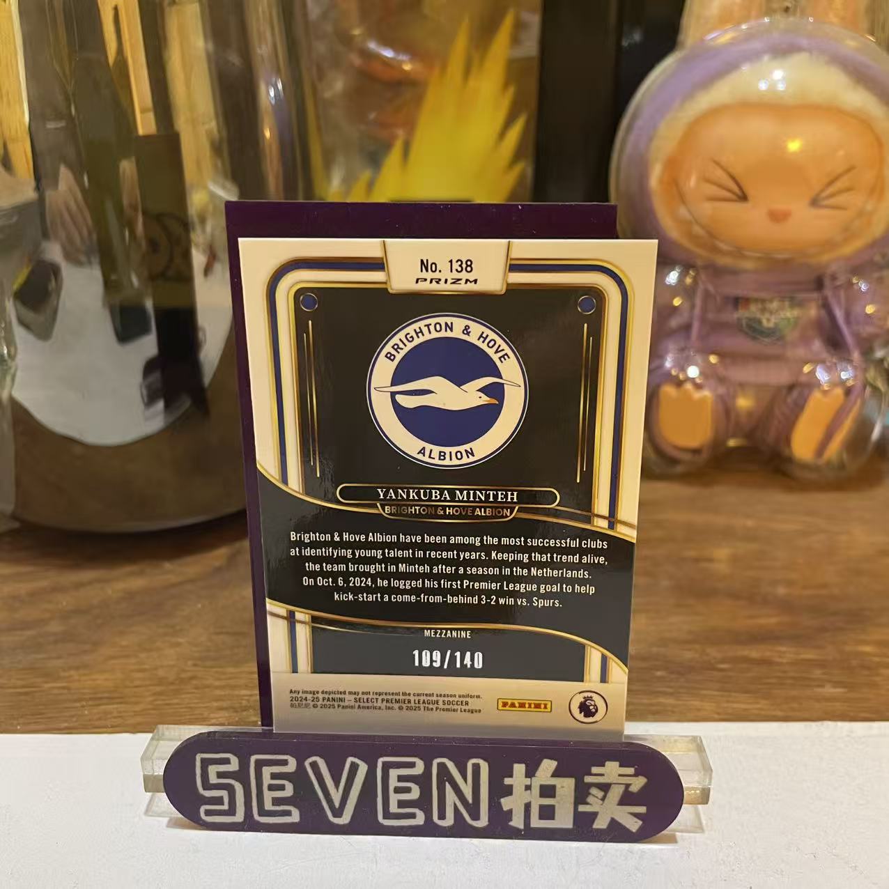 2025 Panini Select Yankuba Minteh 【seven拍卖】布莱顿 明特 109/140 卡品如图 细节如图 卷卷