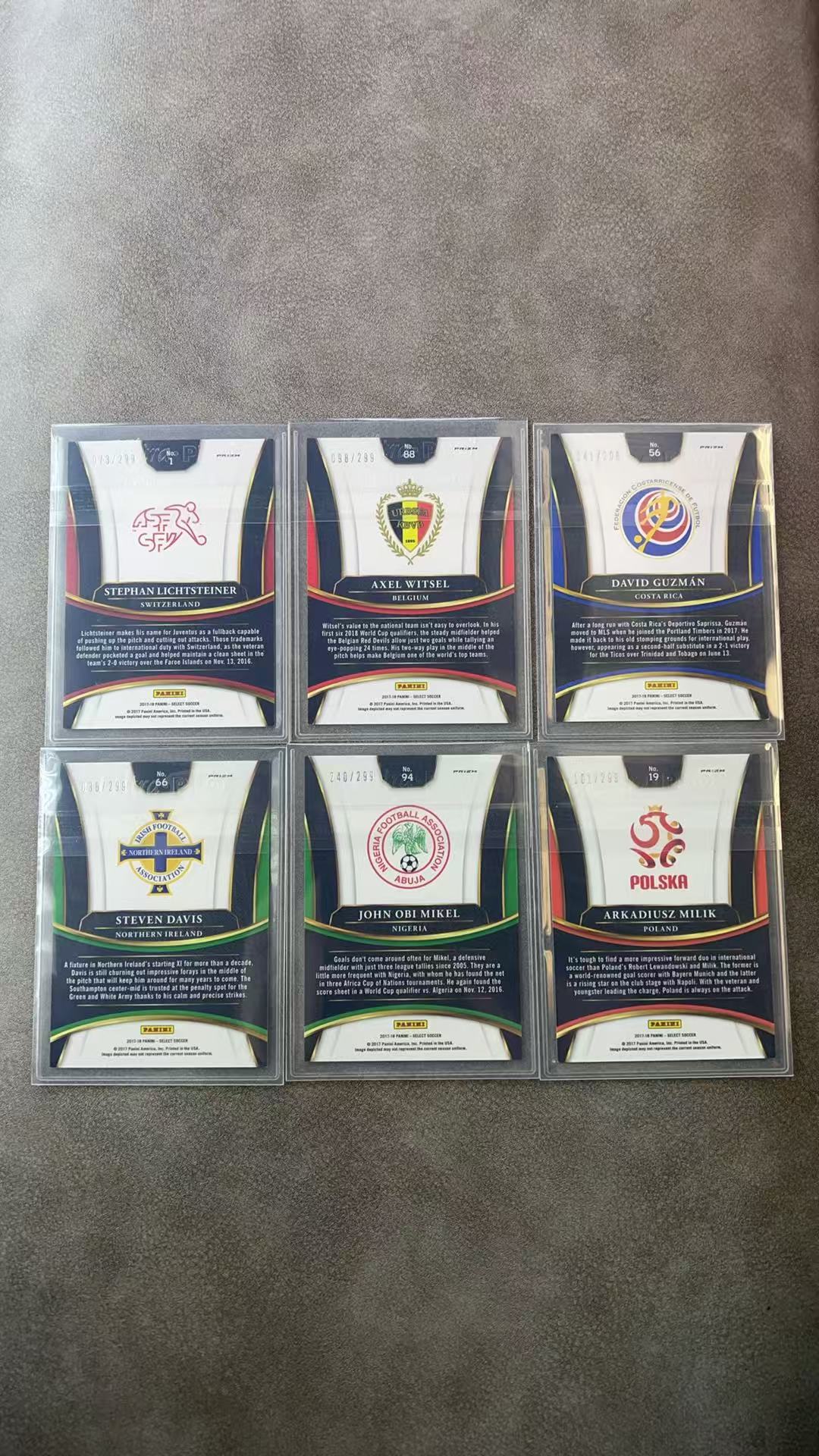 6487【330球星卡实体店代卖】2017-18 帕尼尼 SELECT 维特塞尔 利希施泰纳 史蒂文戴维斯 戴维古兹曼 米克尔 阿尔卡迪乌什米利克 蓝折299编 LOT 仅顺丰寄付(UK23)