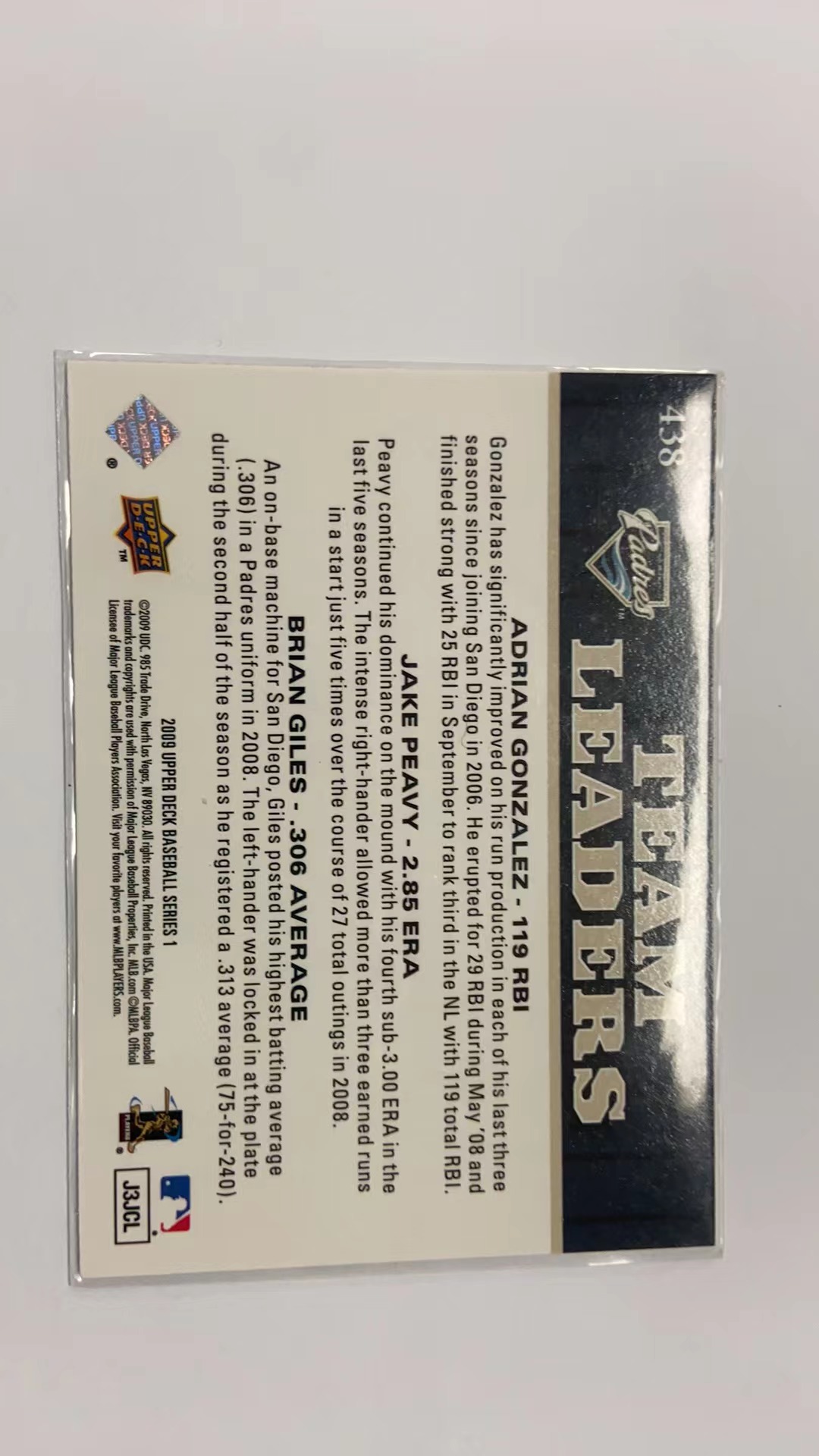 2009 Upper Deck adrian gonzalez & jake peavy & brian giles 卡品如图 凑套必备 收藏必备