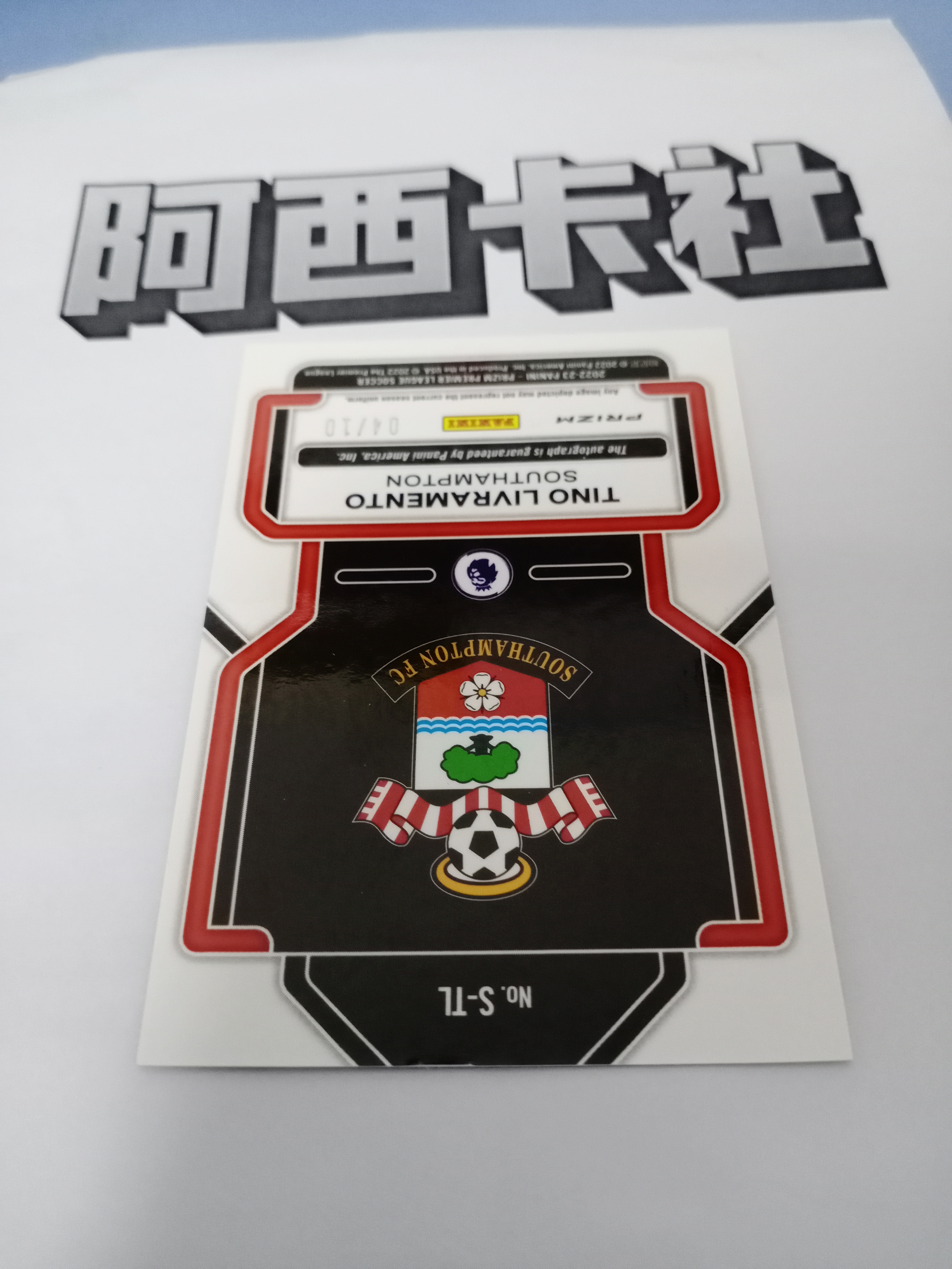 2022-23 Panini Prizm Valentino Livramento 【阿西代拍】利夫拉门托 金折 10编 签字 南安普顿 04 ...