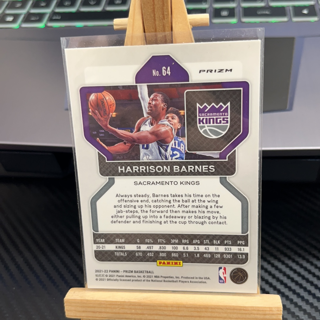2021-22 Panini Prizm Harrison Barnes 哈里森 巴恩斯 国王 紫折 折射 prizm系列 pz 卡品如图 凑图必备 值得收藏! 免费代卖!