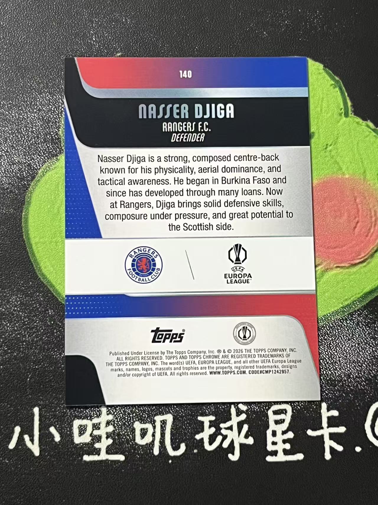 2026 Topps Topps Nasser Djiga 欧冠 格拉斯哥流浪者 纳赛尔 吉加 新秀 RC 199编 微瑕如图【ZYP代拍】羽羽