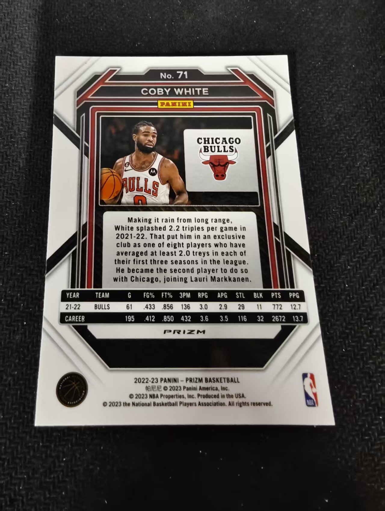 2022-23 Panini Prizm Coby White 科比 怀特 公牛 红波纹 PZ 划痕 边角瑕疵 #71