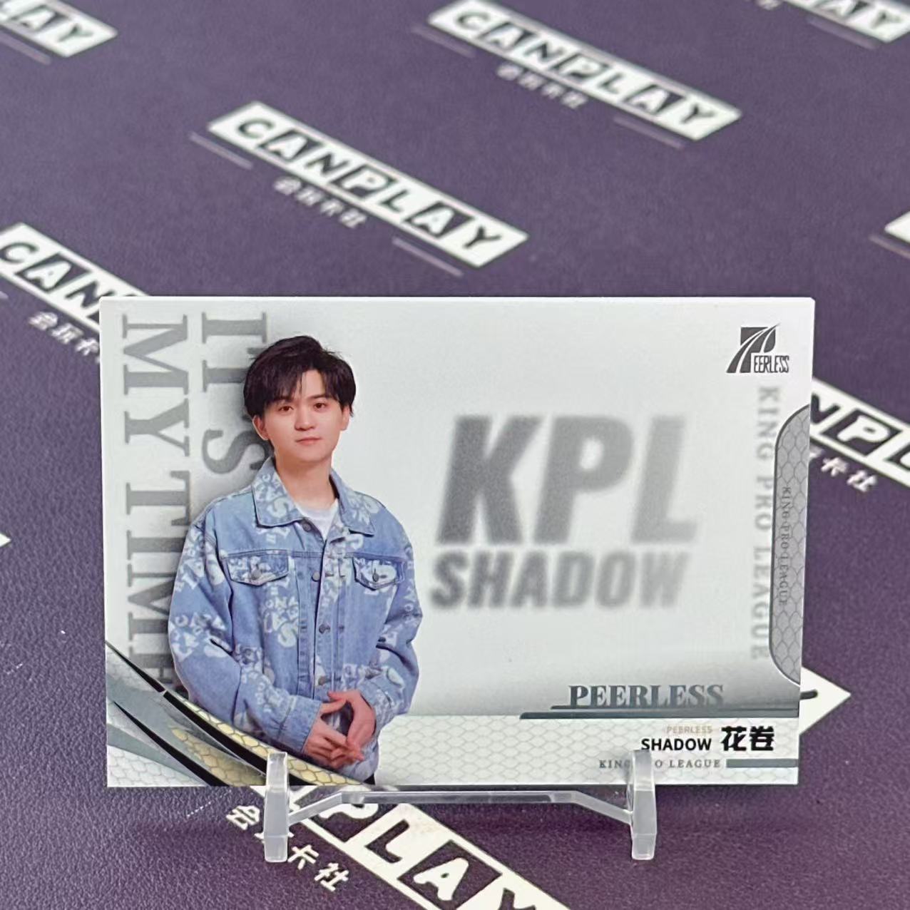 2024 Buffun KPL 花卷 【会玩卡社】王者荣耀 KPL选手卡 无双 花卷 光影特卡 59/99编 HW2588