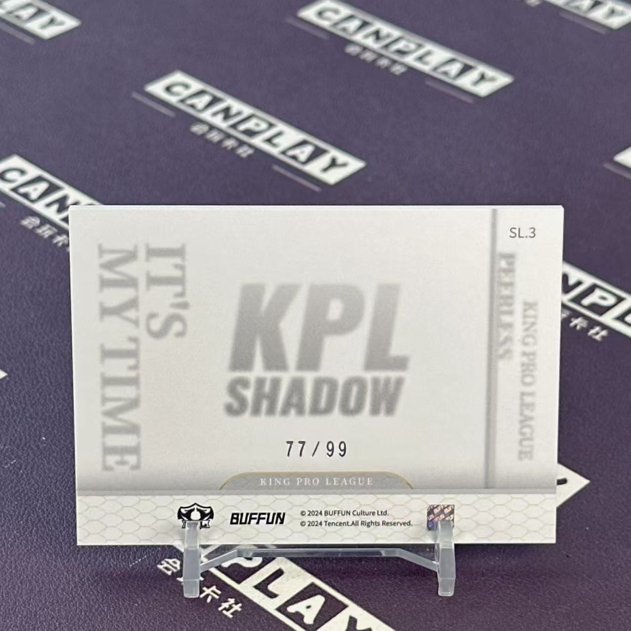 2024 Buffun KPL 乔兮 【会玩卡社】王者荣耀 KPL选手卡 无双 乔兮 光影特卡 77/99编 HW2588