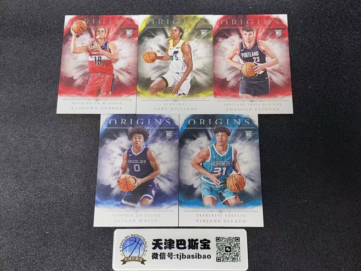 2024-25 Panini Origins Tidjane Salaun RC 【天津巴斯宝】起源系列 新秀 黄蜂 萨隆 潜力新秀等5人带队Lot 起源Base 收藏必备#孟德