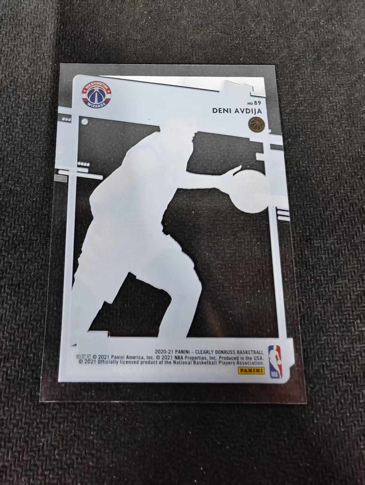 2020-21 Panini Clearly Donruss Deni Avdija RC 阿夫迪亚 奇才 新秀 杜蕾斯 胶片 划痕 边角瑕疵 #89