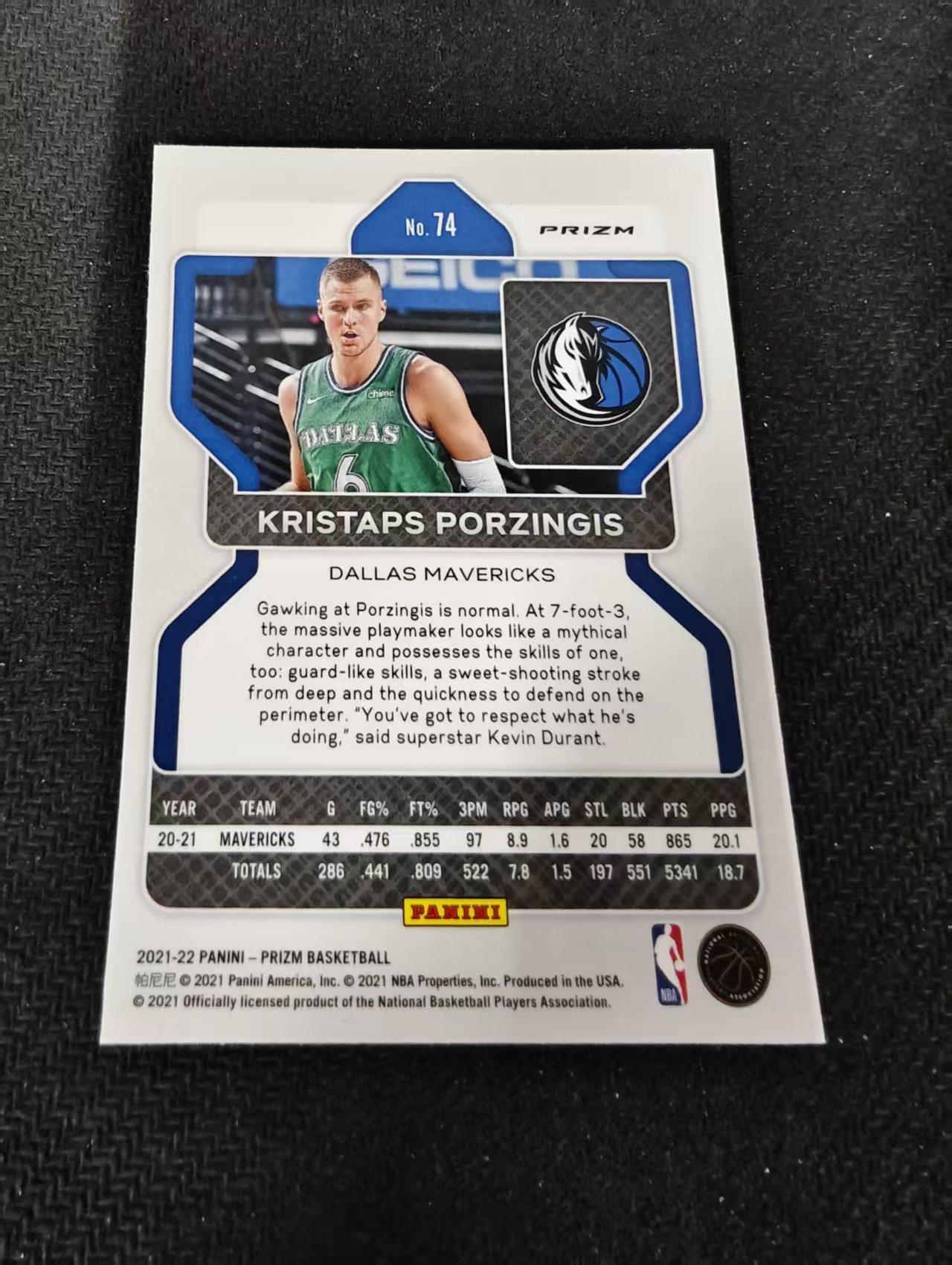 2021-22 Panini Prizm kristaps porzingis 独行侠 波尔津吉斯 红波纹 PZ 划痕 边角瑕疵 #74