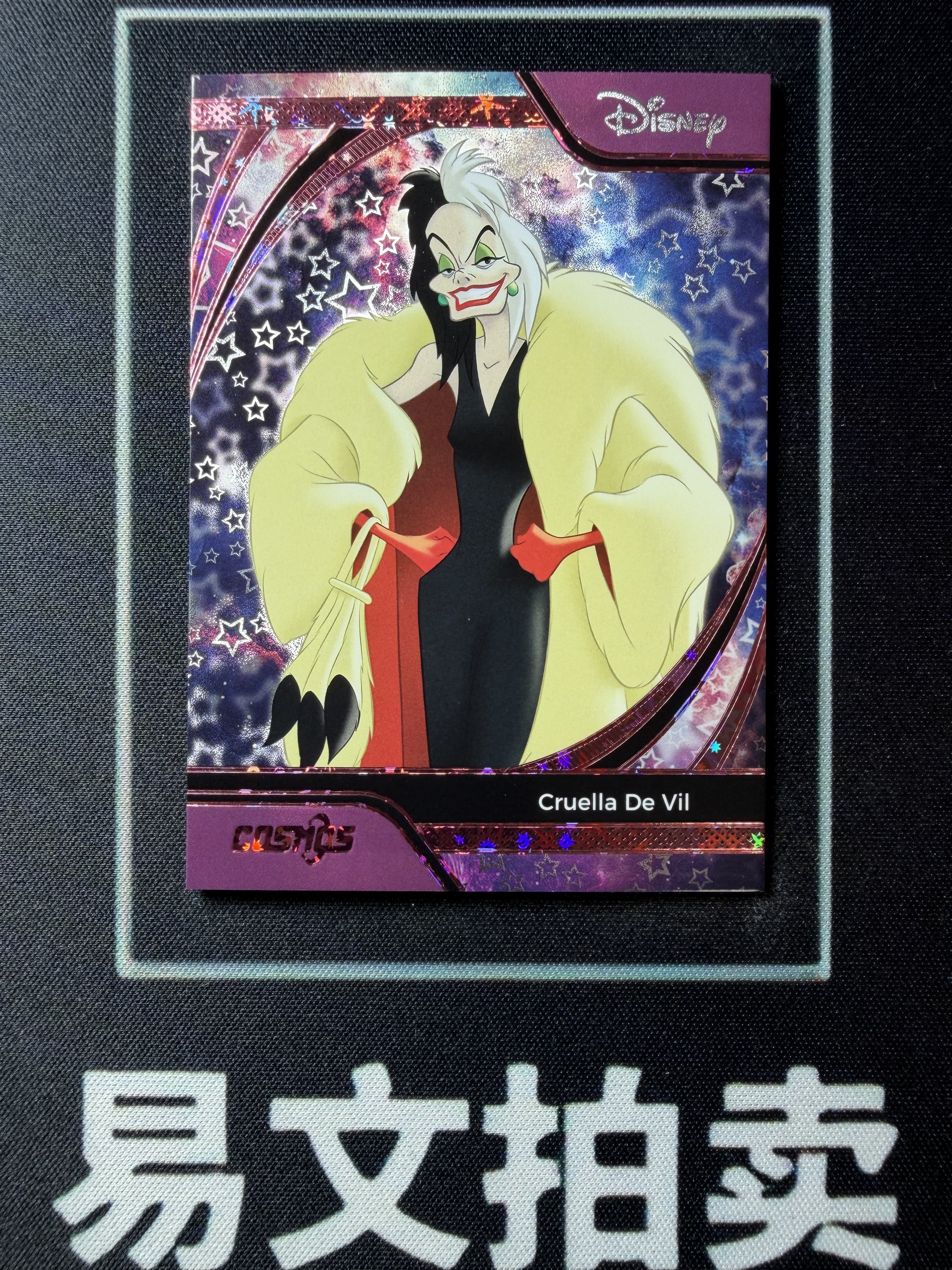 【易文拍卖 超级回款】2025 Kakawo Disney Cosmos 卡卡沃 迪士尼 CDT-BXG-51 CRUELLA DE VIL 库伊拉 100编 星光折 #小昕