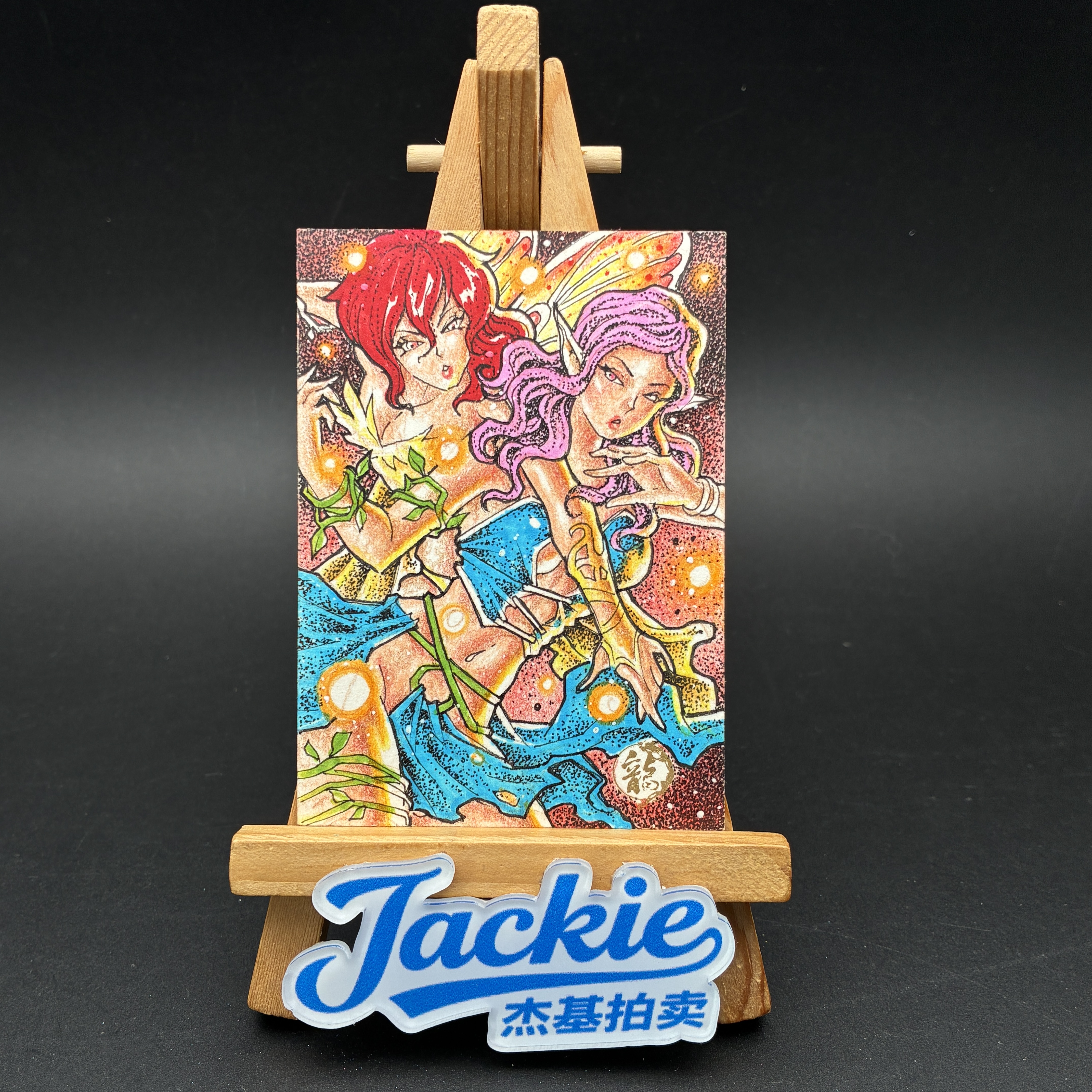 【Jackie杰基】龙工作室 手绘卡 1/1 外国画师:巴西奥(信哥)