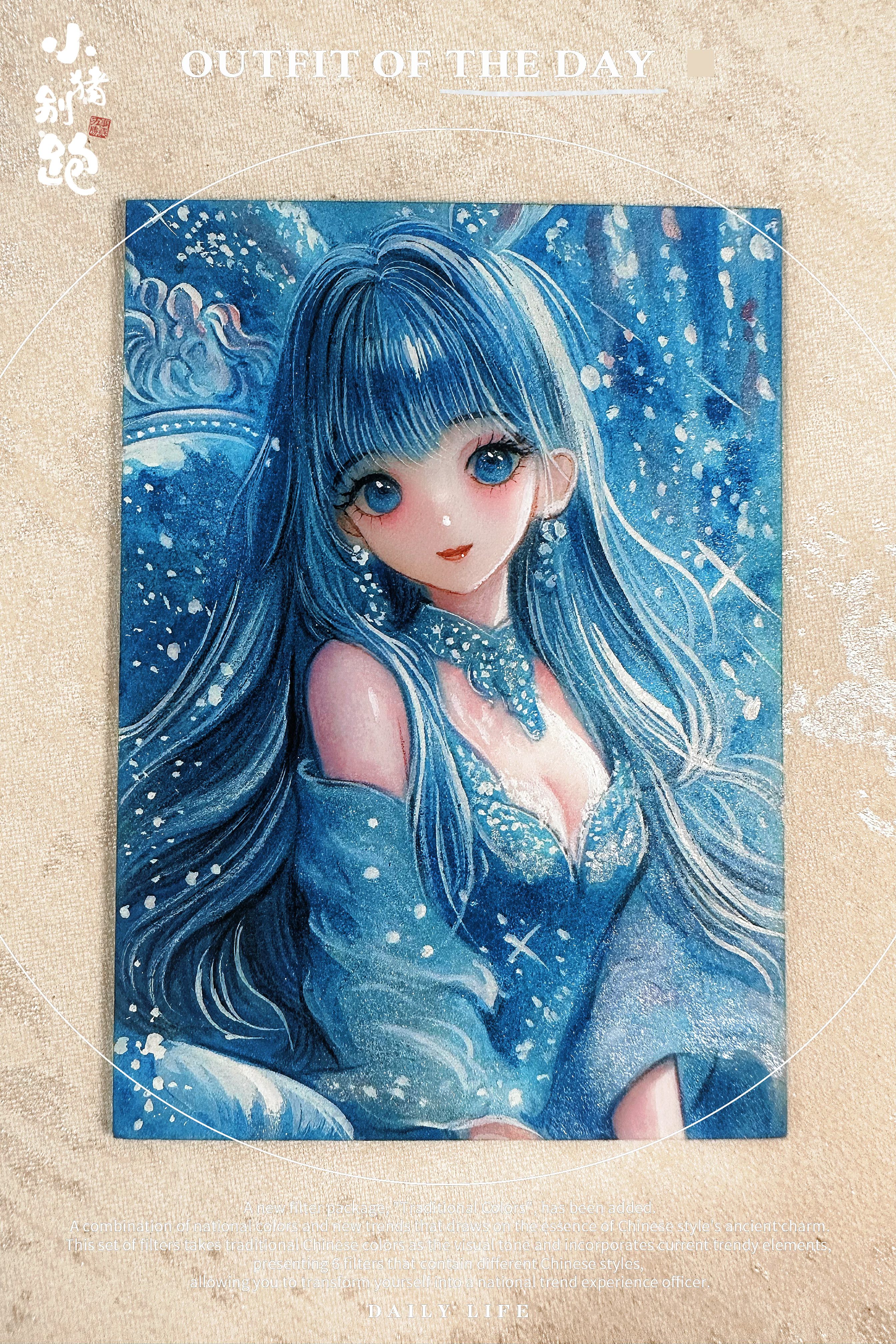 〖小猪别跑hit手绘〗偏原创类型唯美古风,色调好看,且带一直无邪的可爱感【画师:阿译】 类型:1/1 亲签 手绘卡 sketch card *为保证手绘品质,筛卡后上拍量即日起剧减