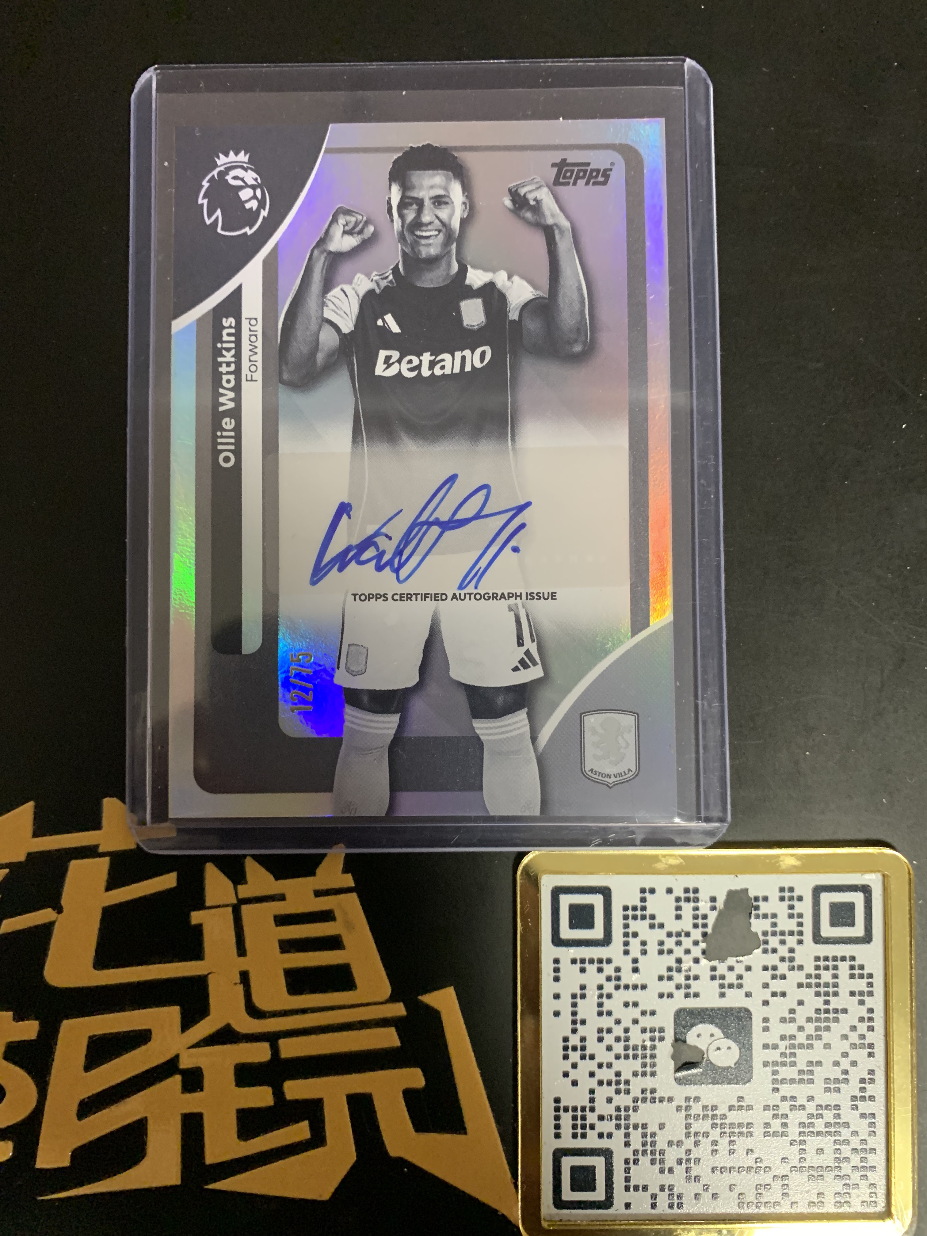 2025-26 Topps Premier Ollie Watkins 英超 2026 新赛季 利沃特金斯 阿斯顿维拉 12/75编 签字 黑白折 只合并当日订单介意勿拍【金叔代拍白糖】