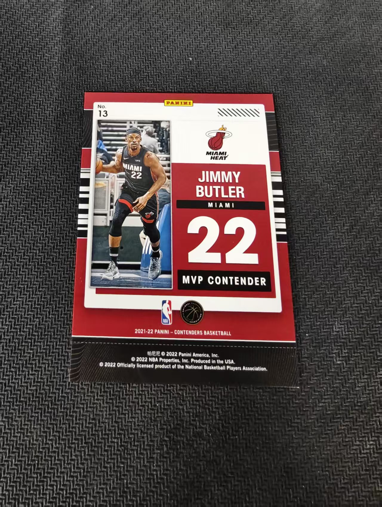 【可合并,不累计】2021-22 Panini Contenders Jimmy Butler 球票 热火 吉米 巴特勒 MVP 特卡 银折 瑕疵如图