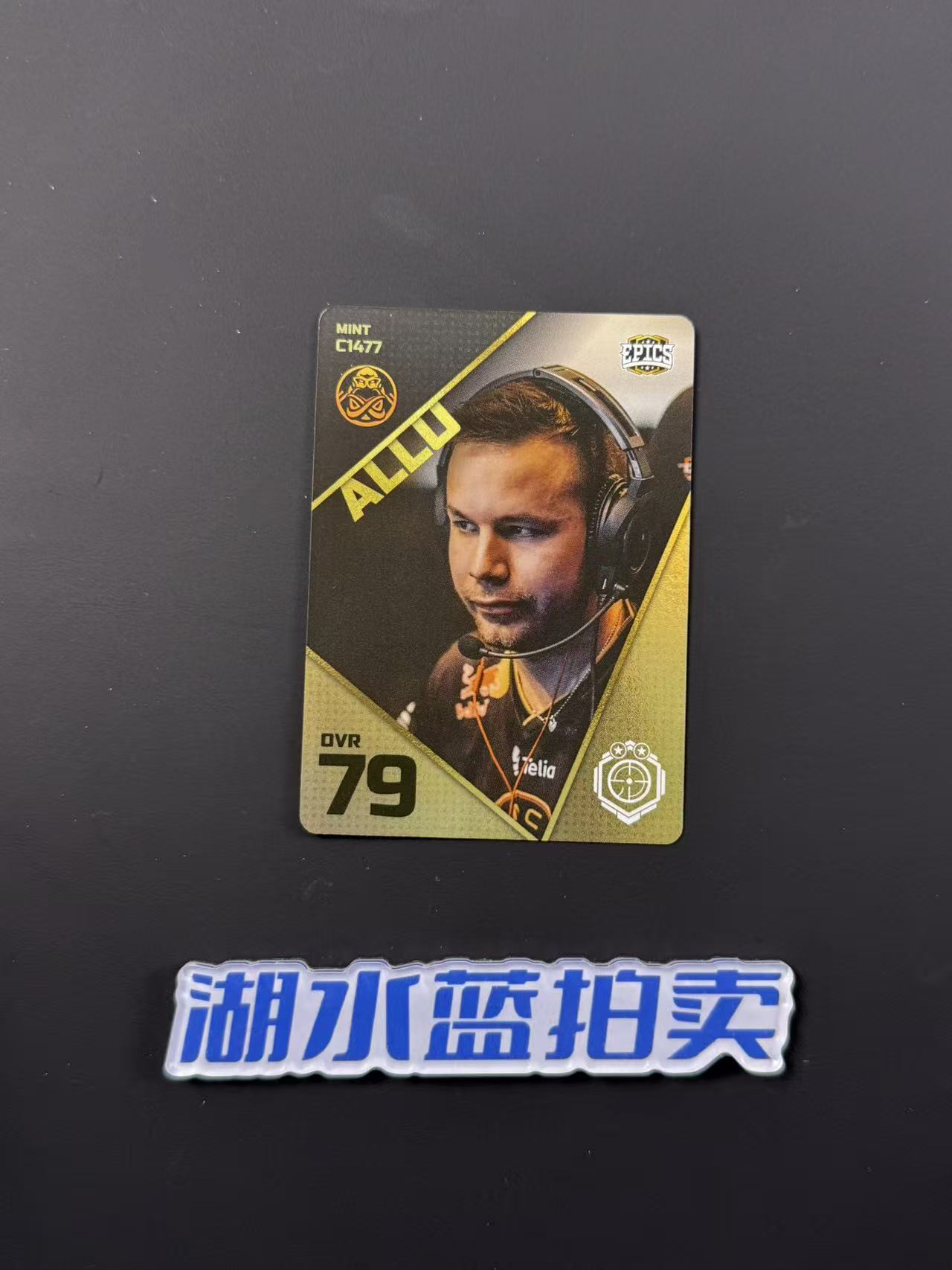2021 Kolex CS2 CSGO Allu C1477 特卡 有码 如图【湖水蓝拍卖】z1 卡淘