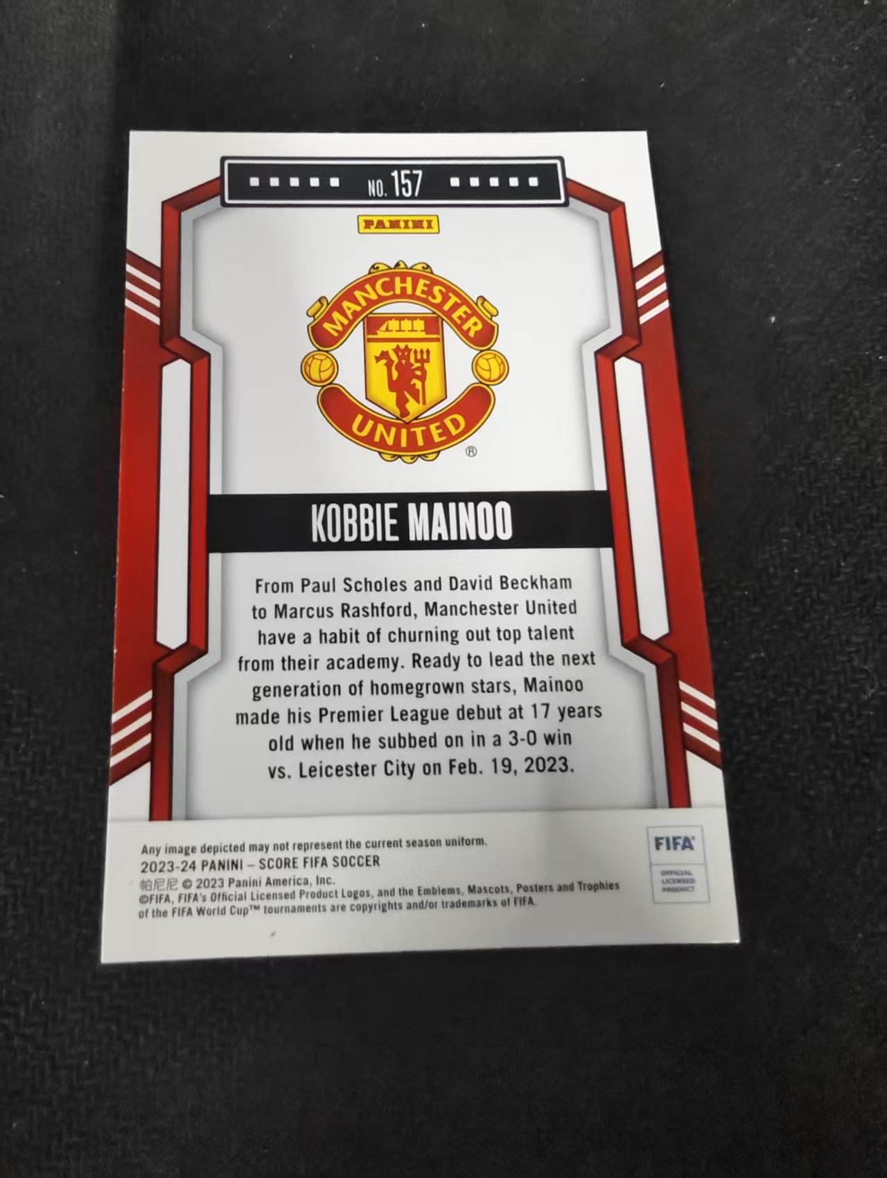 【可合并,不累计】2023-24 Panini Score Kobbie Mainoo RC 曼联 科比 梅努 新秀 FIFA 划痕 边角瑕疵 #157