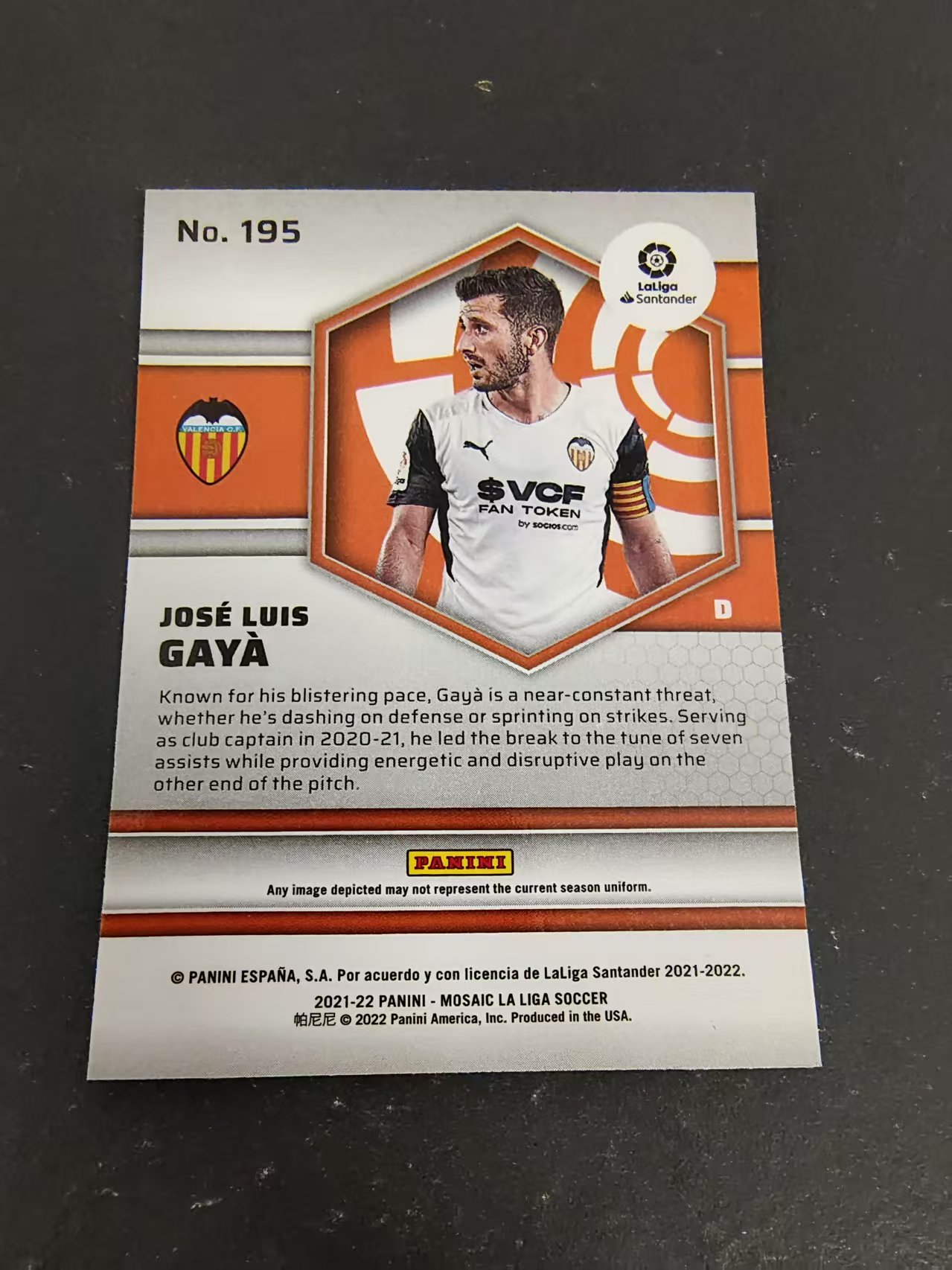 【可合并,不累计】2021-22 Panini Mosaic jose luis gaya 何塞 加亚 瓦伦西亚 西甲 马赛克 划痕 边角瑕疵 #195