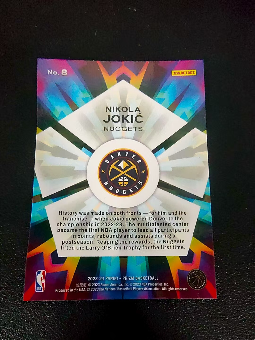 【可合并,不累计】2023-24 Panini Prizm Nikola Jokic 约基奇 约老师 掘金 万花筒特卡 PZ 划痕 边角微瑕 介意勿拍 #8
