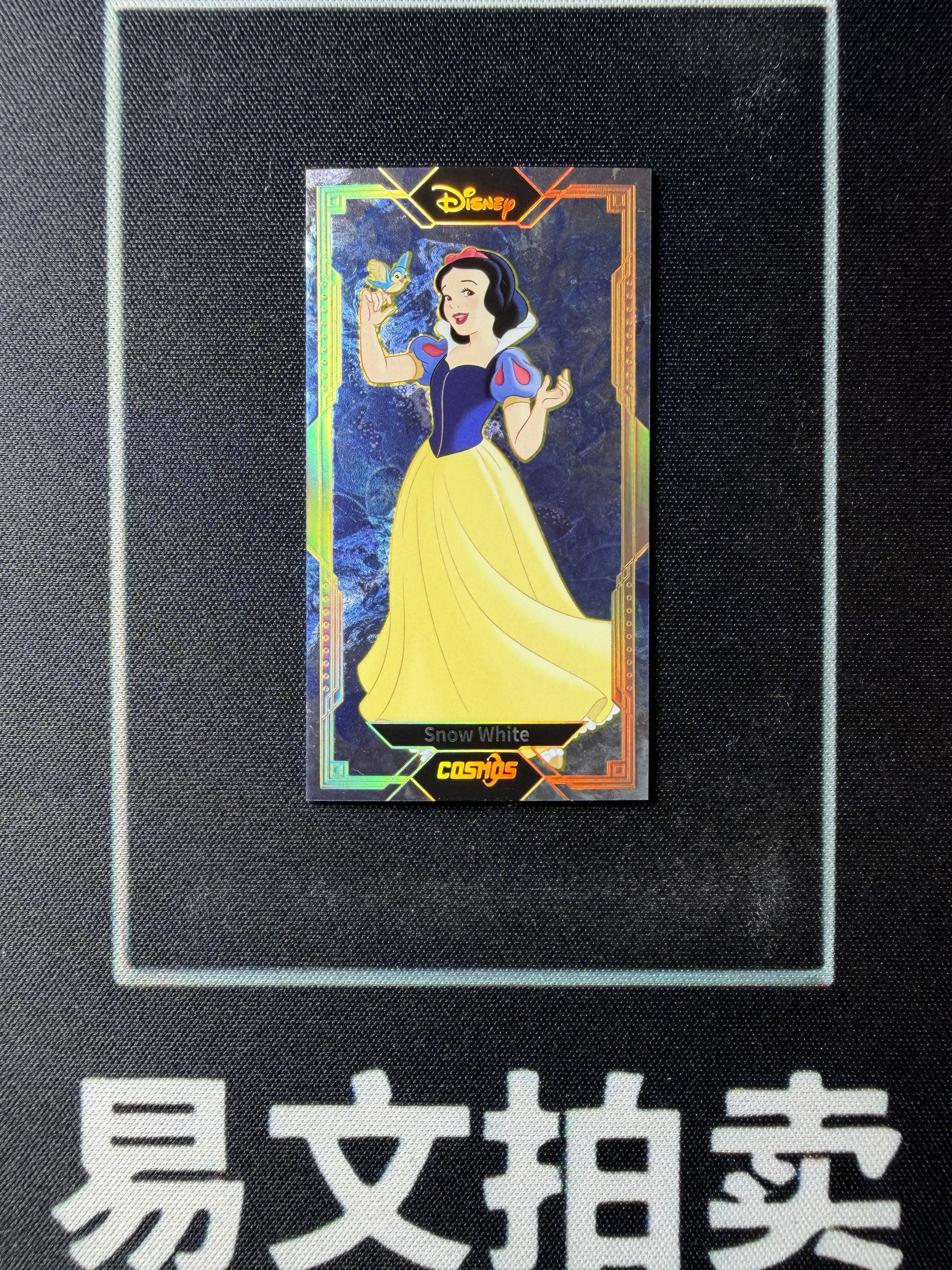 【易文拍卖 超级回款】2025 Kakawo Disney Cosmos 卡卡沃 迪士尼 CDT-LXY-12 SNOW WHITE 白雪公主 75编 Lucky Mini #小昕