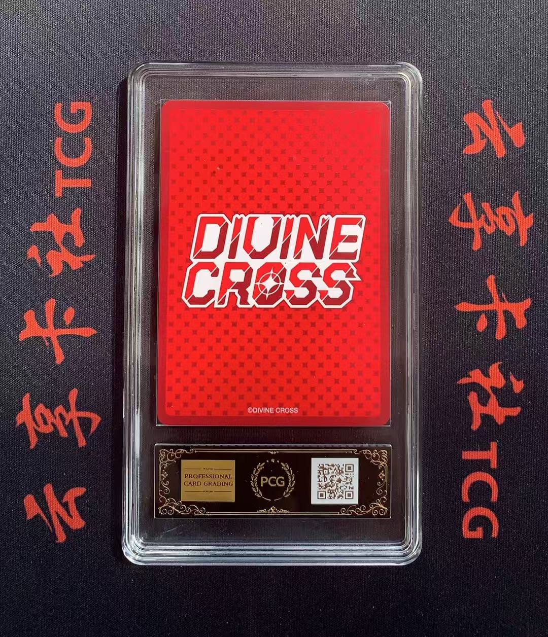 YX-WZP 2026 DIVINE CROSS DC LAST ORIGIN LSOR-03-18 N 妹卡 涩卡 PCG 10分 评级卡外壳不保 介意勿拍 喜欢的老板不要错过(不累积)