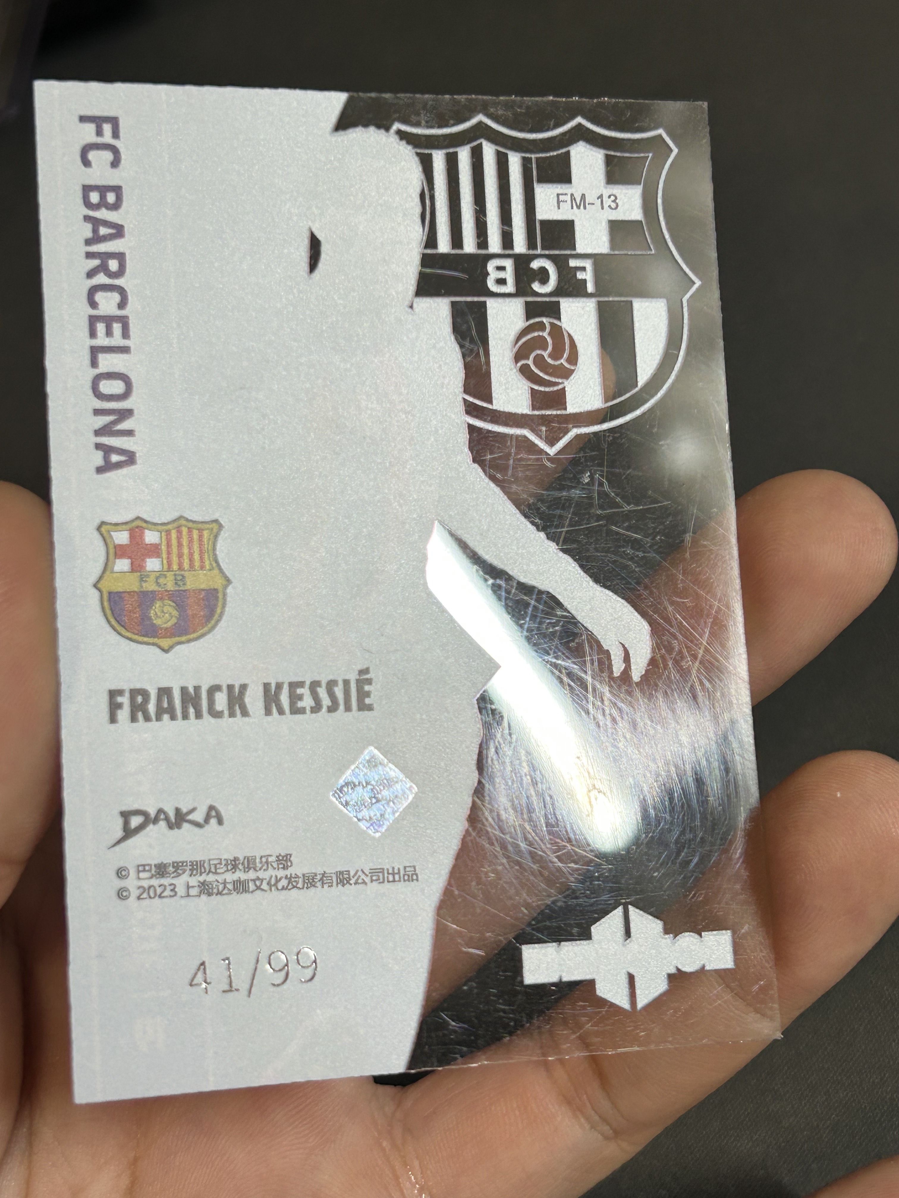 『BGC卡藏』2022-23 Daka 达咖 Barcelona 巴塞罗那 Holocene Franck Kessie 凯西 胶片特卡 41/99 卡品如图 justin