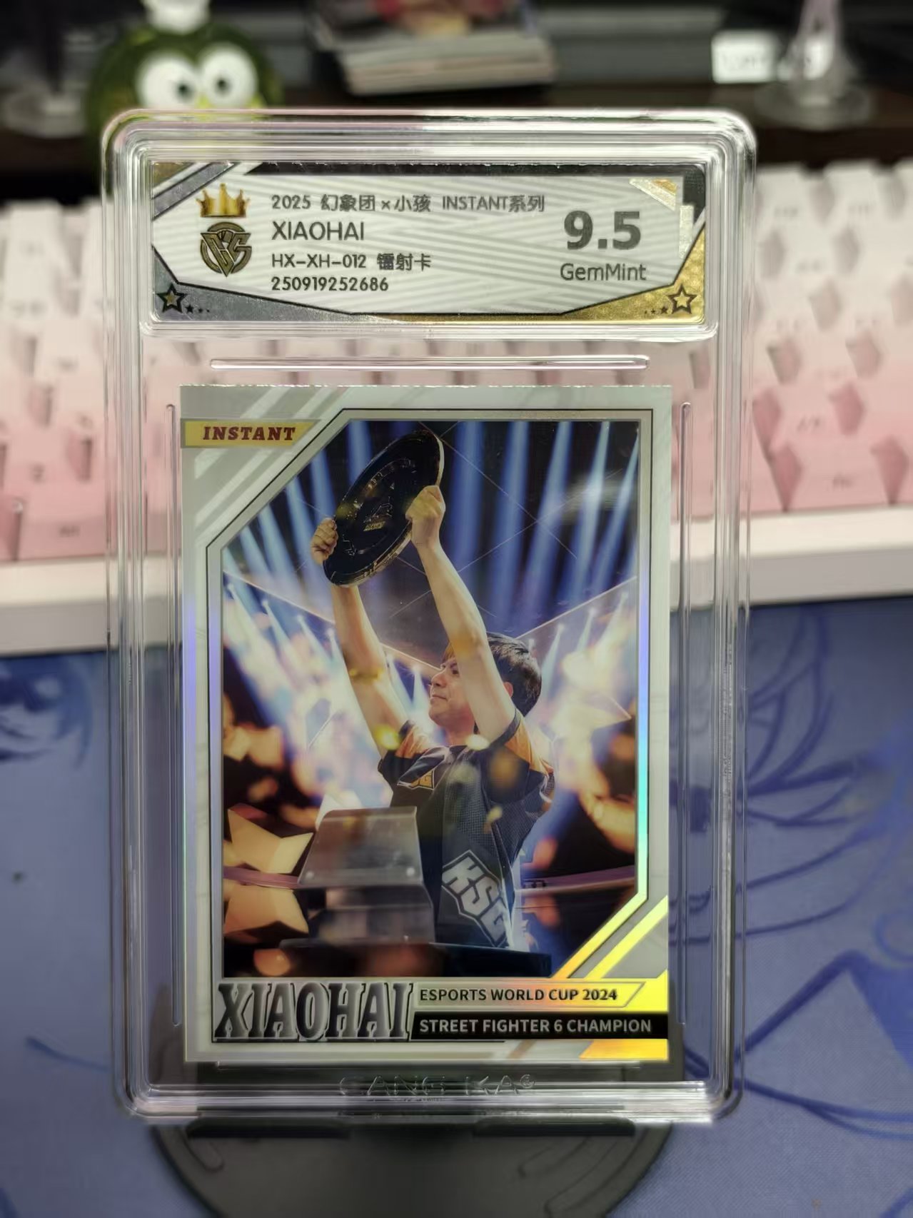 卡藏 幻象团 小孩 INSTANT系列 XIAOHAI 评级卡 镭射卡