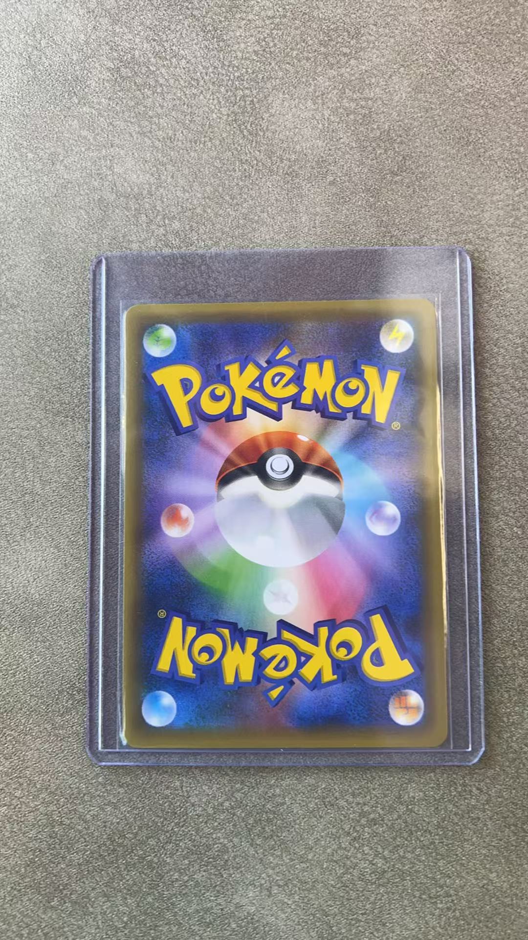 4029【330球星卡实体店代卖】2019 Pokemon TCG 宝可梦 日版 SM10 双重火焰 耿鬼 033/095U 仅顺丰寄付(ZHS)