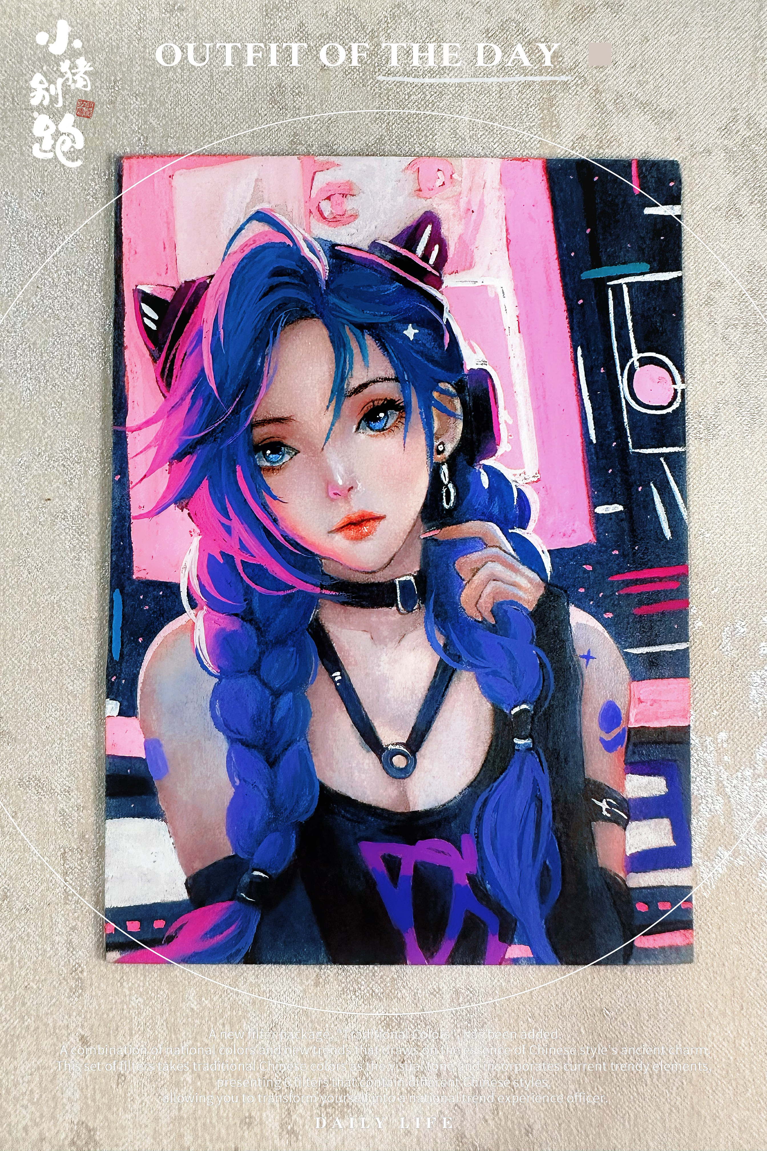 〖小猪别跑hit手绘〗【画师:轩】 工作室详见卡背 1/1 亲签 手绘卡 sketch card 小图压缩严重,请老板们点开大图看细节~小猪必为您把关每一张手绘!