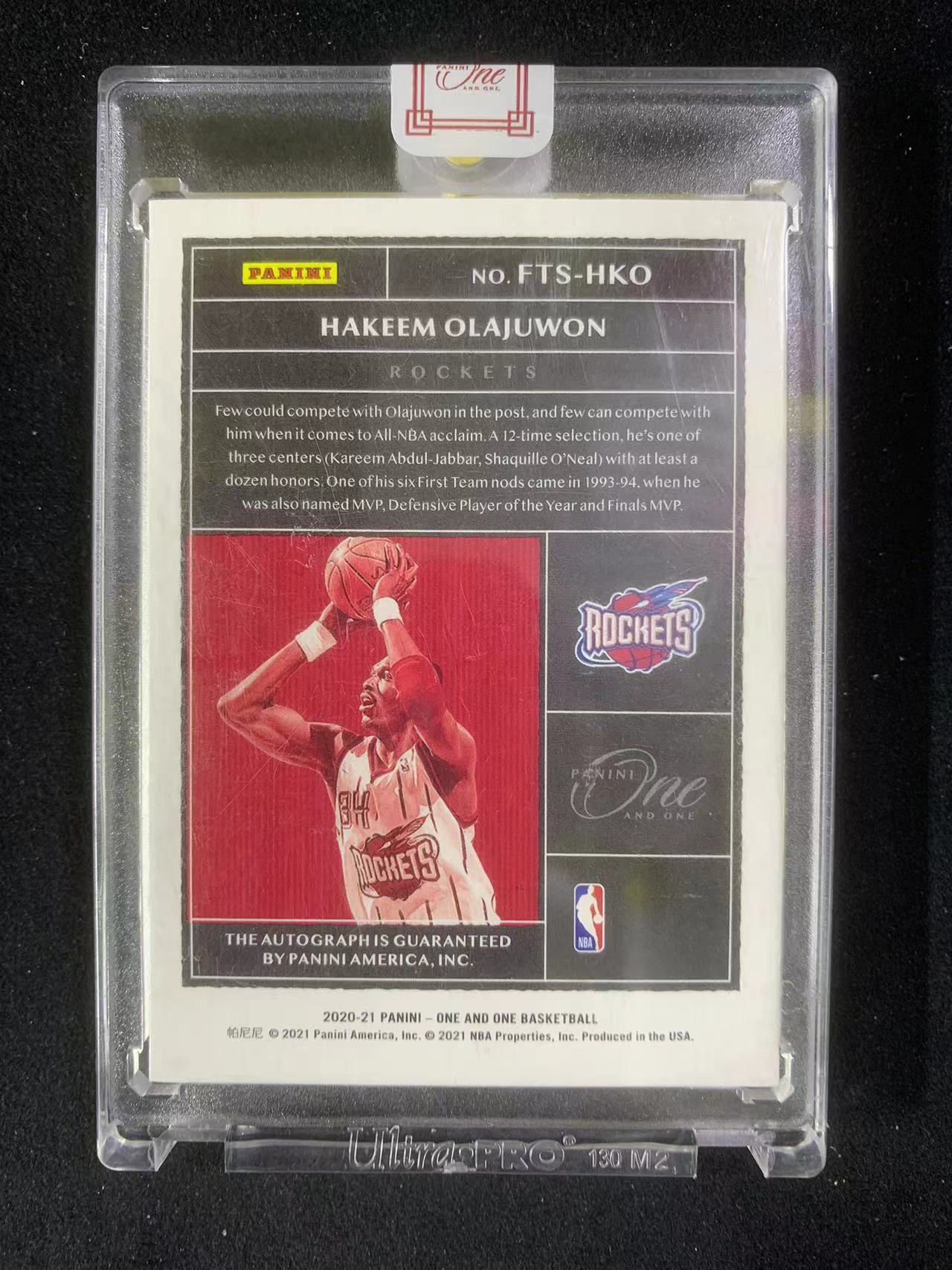  lucky pdx 2020 21 panini one and one hakeem olajuwon 