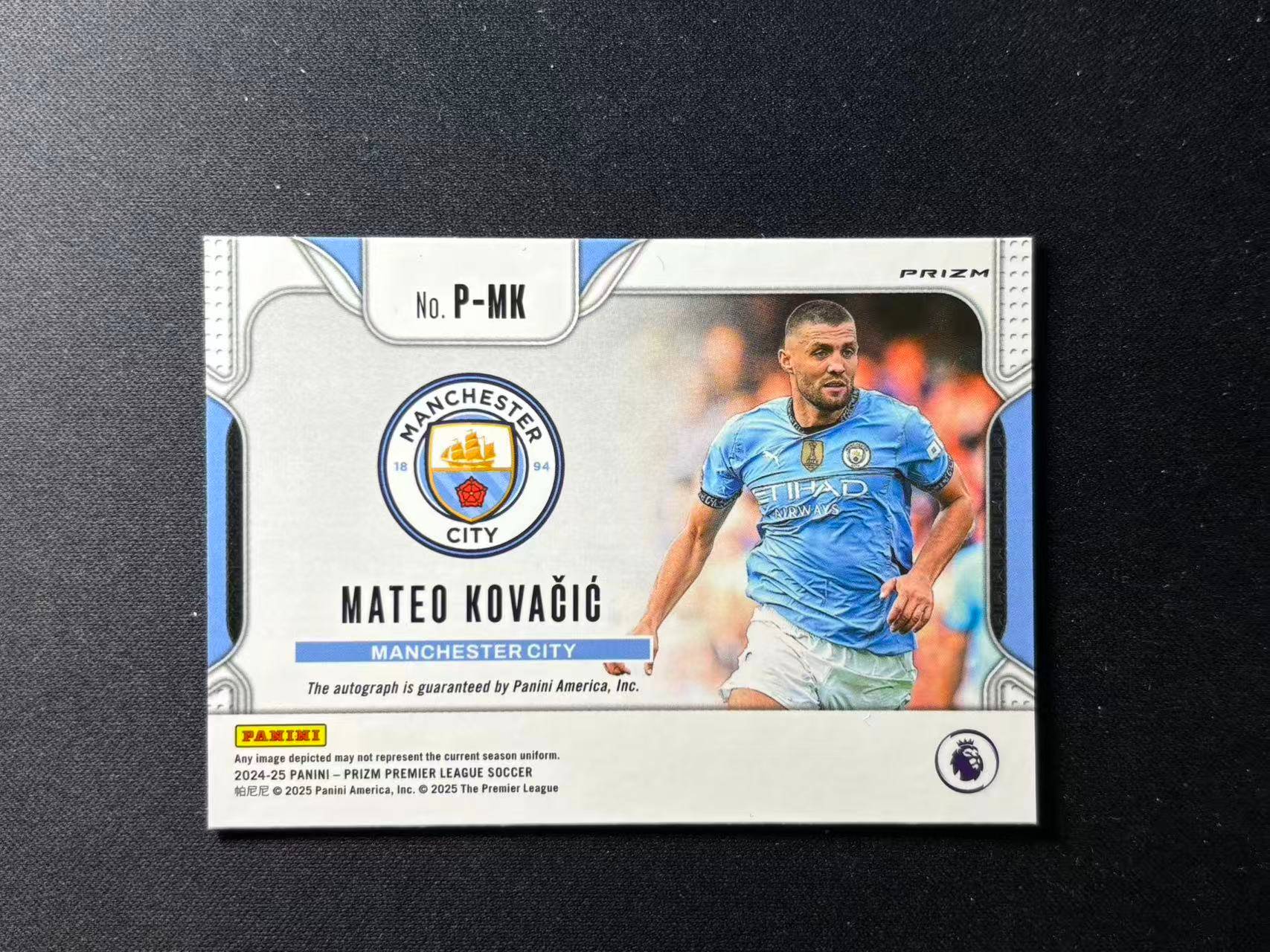 【梦卡拍卖】2024-25 Panini Prizm 英超PZ Mateo Kovacic 曼城 科瓦契奇 签字 书法签 银圈圈折 #DD# 乐哥