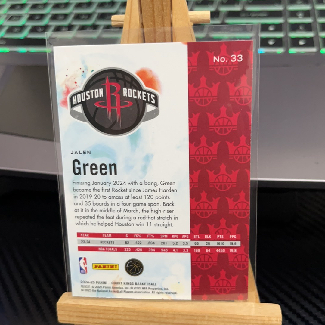 2024-25 Panini Court Kings Jalen Green 杰伦 格林 火箭 油画系列 卡品如图 凑图必备 值得收藏!免费代卖!