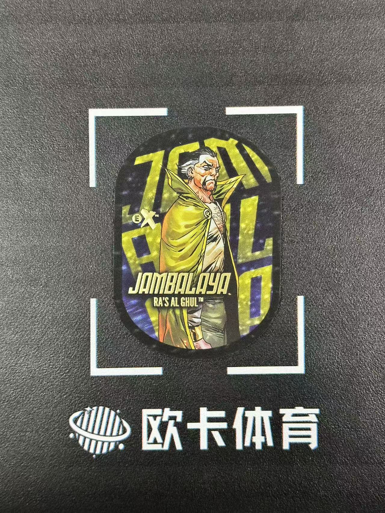 【大满拆】2025 Upper Deck Skybox DC Metal 元年 Ra's al Ghul 雷肖古 蛋卡 大比例SSP 异型 箱货 收藏必备(YDD)