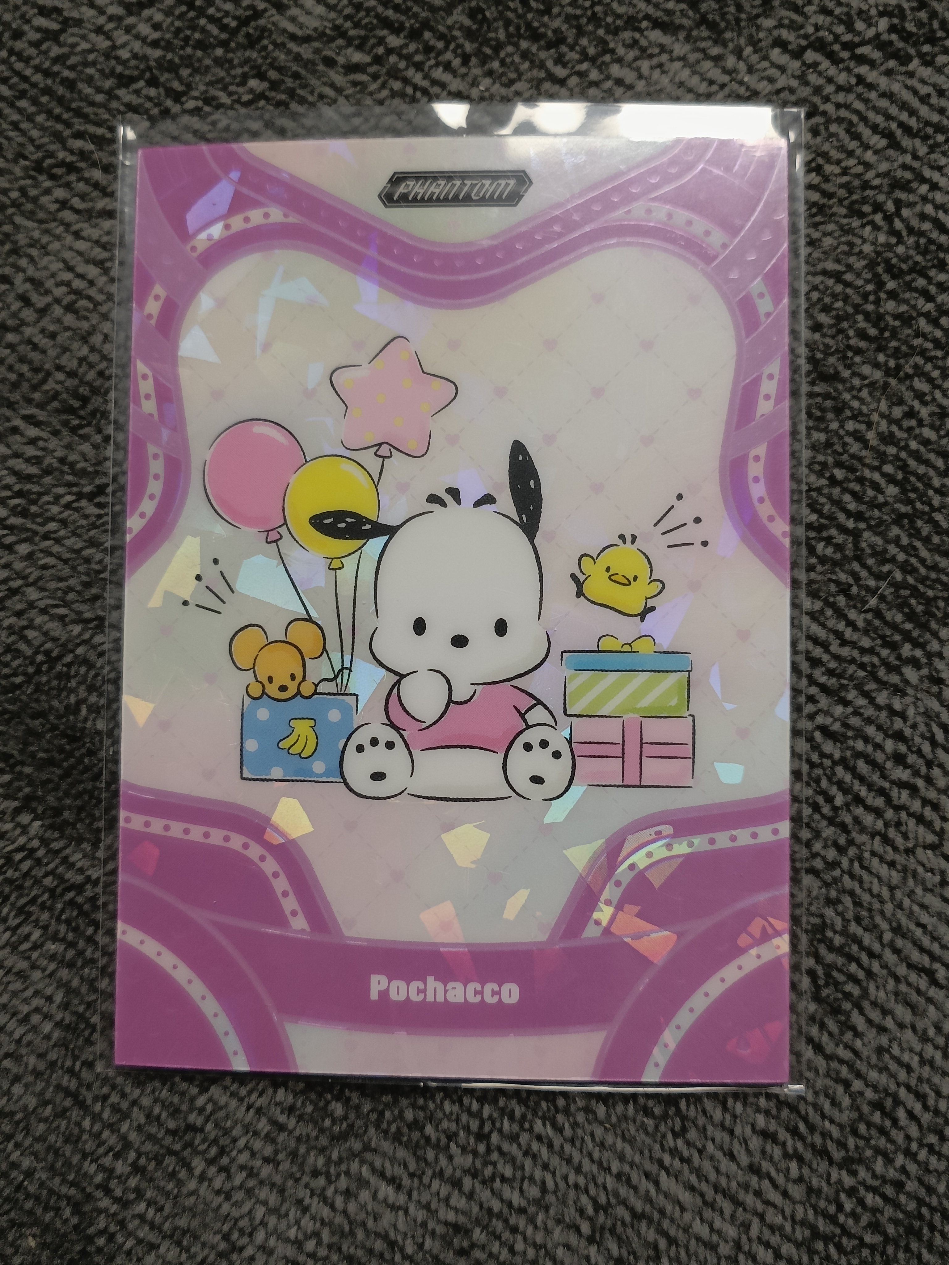 2023 Kakawow PHANTOM 三丽鸥家族系列收藏卡 Pochacco 帕恰狗 【谦谦拍卖】PSA-IPU-29 紫折 071/115编 秋鹿