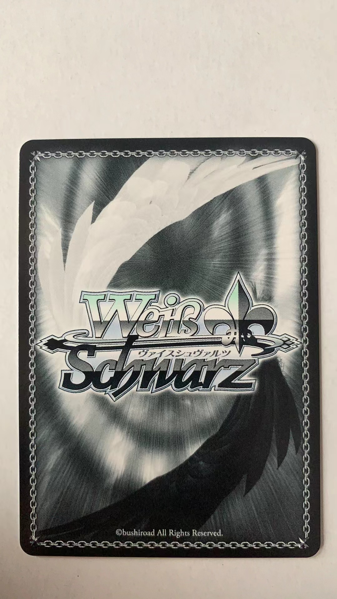WY 2025 Weiss Schwarz 黑白双翼 约会大作战Vol.3 补充包 DAL/W131-066 SP 烫金签字 卡品如图 需完美品不能保证 介意勿拍 喜欢的老板不要错过(不累积)