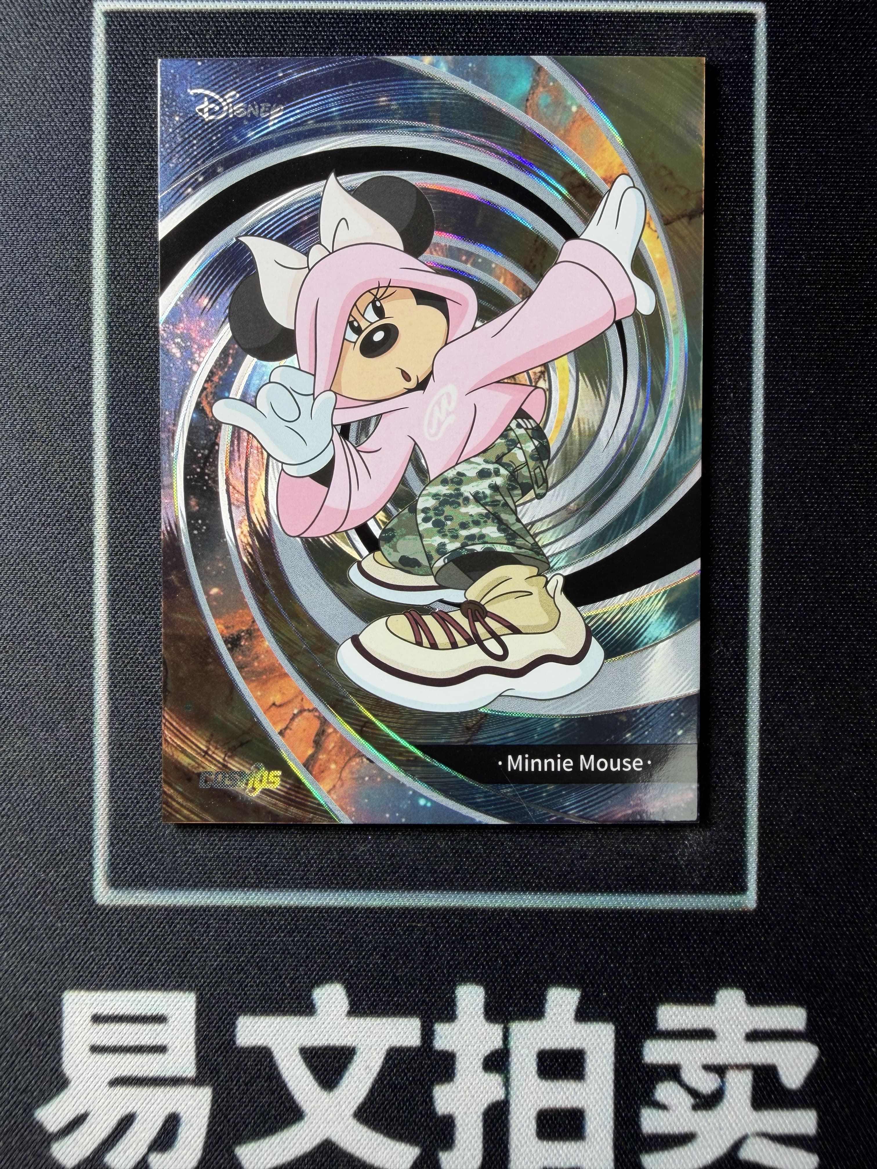 【易文拍卖 超级回款】2025 Kakawo Disney Cosmos 卡卡沃 迪士尼 CDT-FM-02 MINNIE MOUSE 米妮 老板娘 225编 时尚米奇和他的朋友们 #小昕