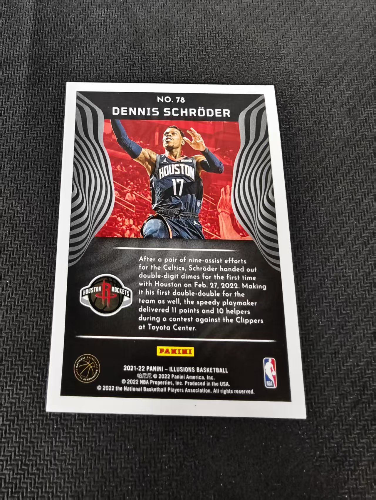 【可合并,不累计】2021-22 Panini Illusions Dennis Schroder 丹尼斯 施罗德 小黑 火箭 幻想 折射 划痕 边角瑕疵 #78