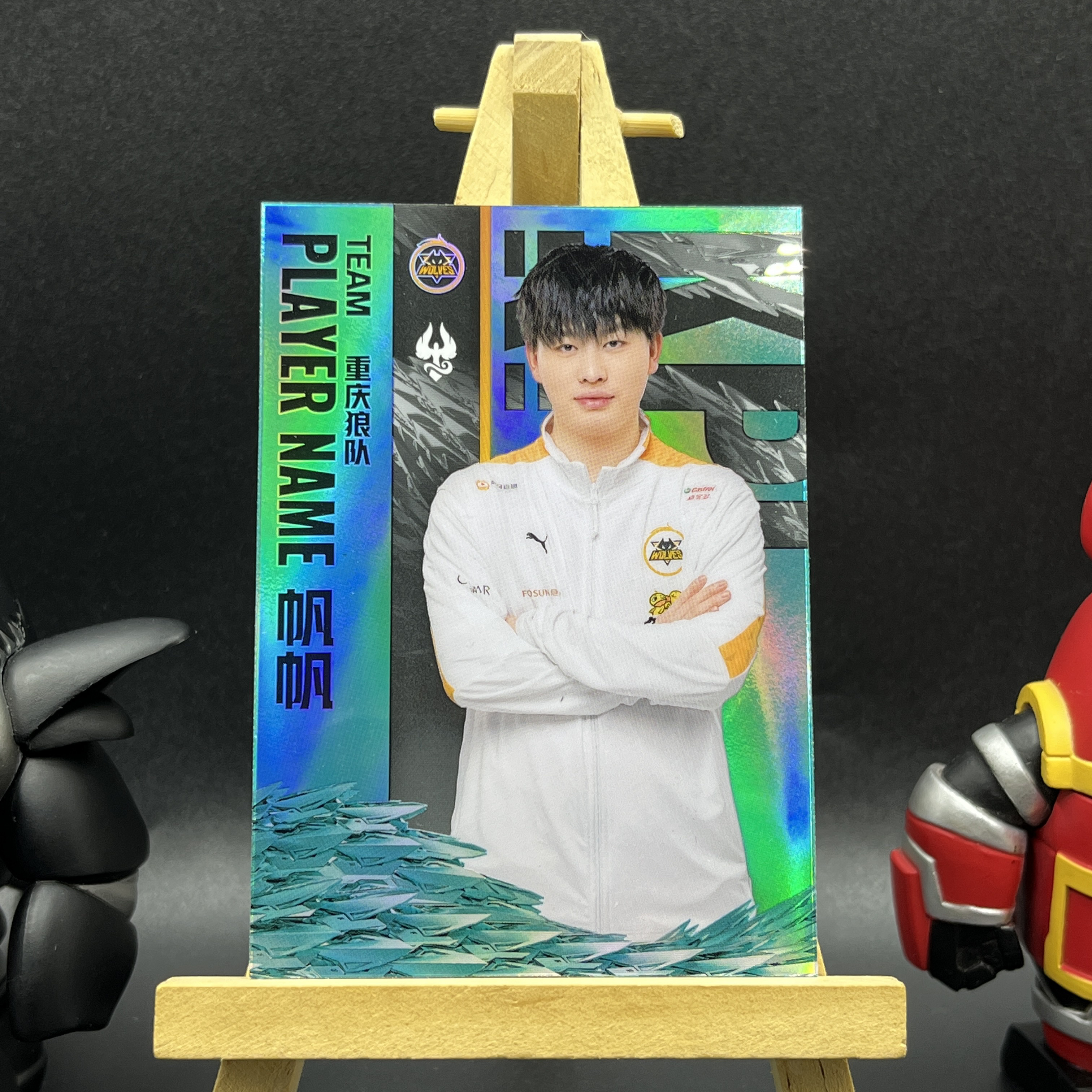 【KabuDa不累计】2024 Buffun 不凡玩品 王者荣耀 光启 KPL 选手卡 重庆狼队 帆帆 25/70编 单人卡 Xczl