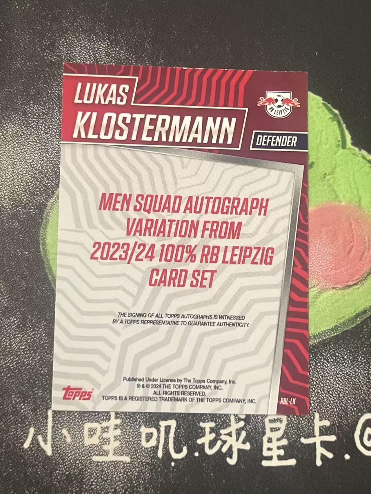 2024 Topps Topps Lukas Klostermann 莱比锡红牛队盒 科洛斯特曼 银折 签字 微瑕如图【ZYP代拍】望灯