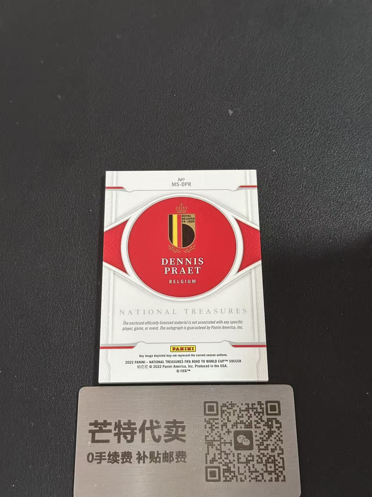 【芒特代卖】2022-23 Panini national Dennis Praet 世界杯 国宝 普拉耶特 签字 /49编 球衣 限量 比利时 评级卡