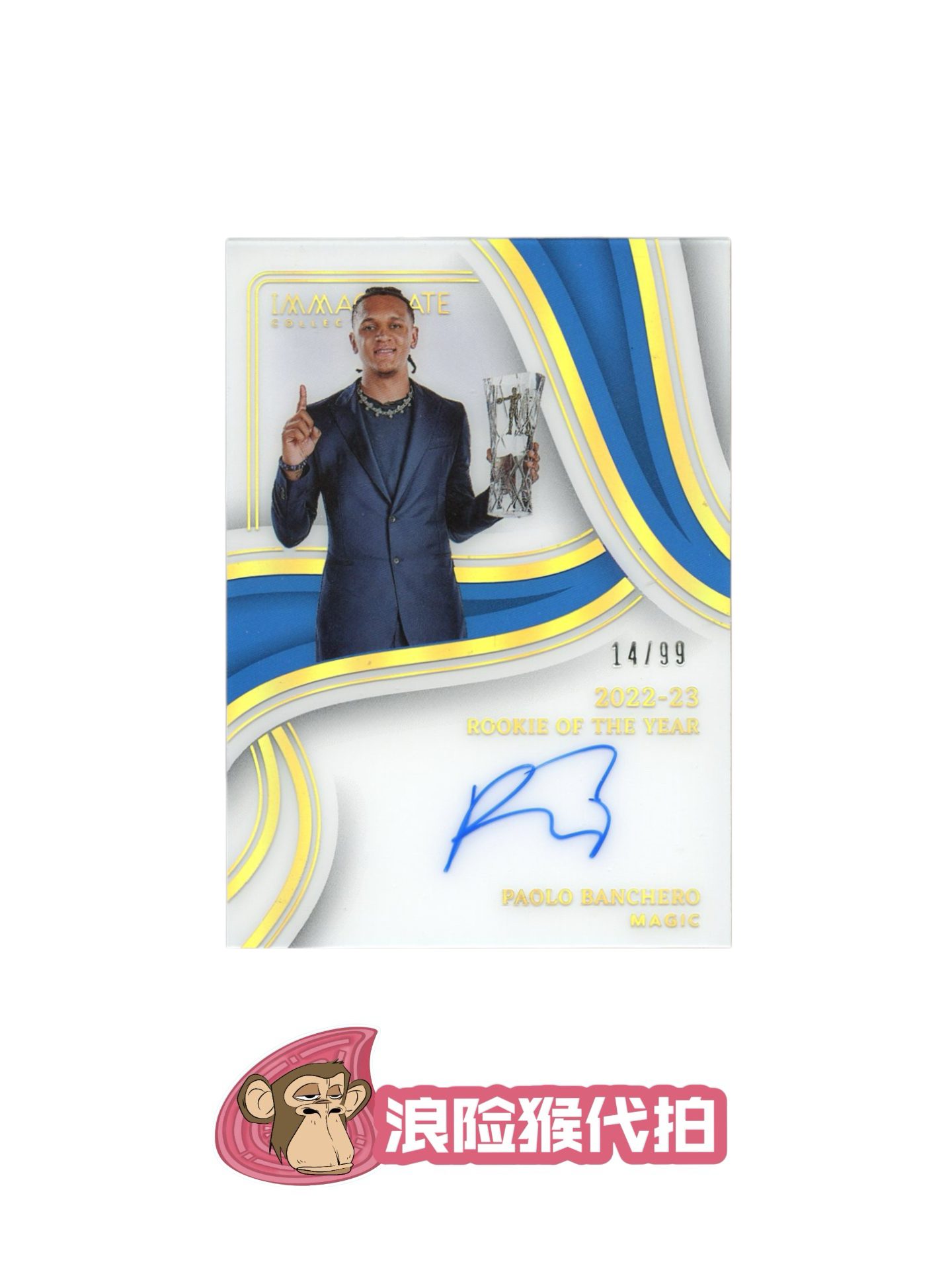 【浪险猴🐒代拍】2022-23 Panini Immaculate Paolo Banchero 爱咪咪 新秀RC 班切罗 签字 镜面卡签 荣誉签 捧杯 14/99编 魔术状元 专收必备 朱