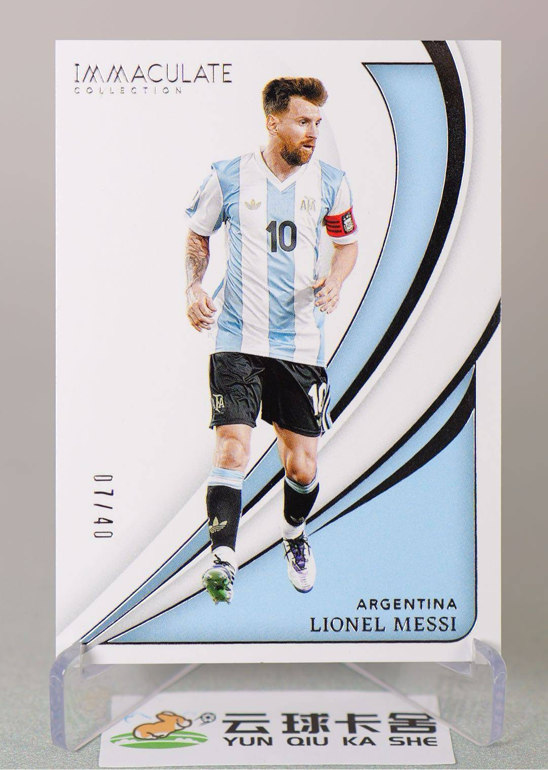 2024-25 Panini Immaculate Lionel Messi 全新 imm 球王 里奥 梅西 7/40编 c罗同背 铜平行 base 阿根廷 巴萨