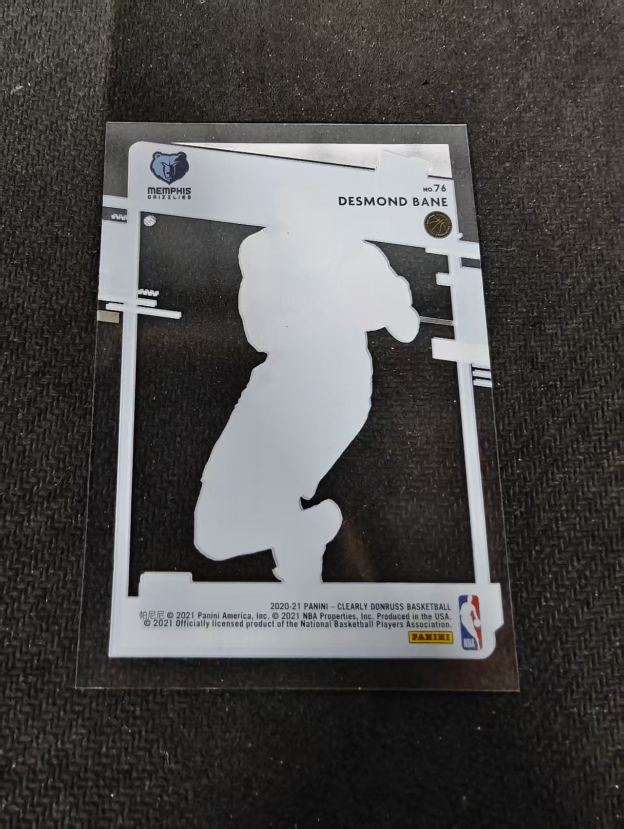 2020-21 Panini Clearly Donruss Desmond Bane 贝恩 肉装库里 rc新秀 灰熊 杜蕾斯 胶片 划痕 边角瑕疵 #76