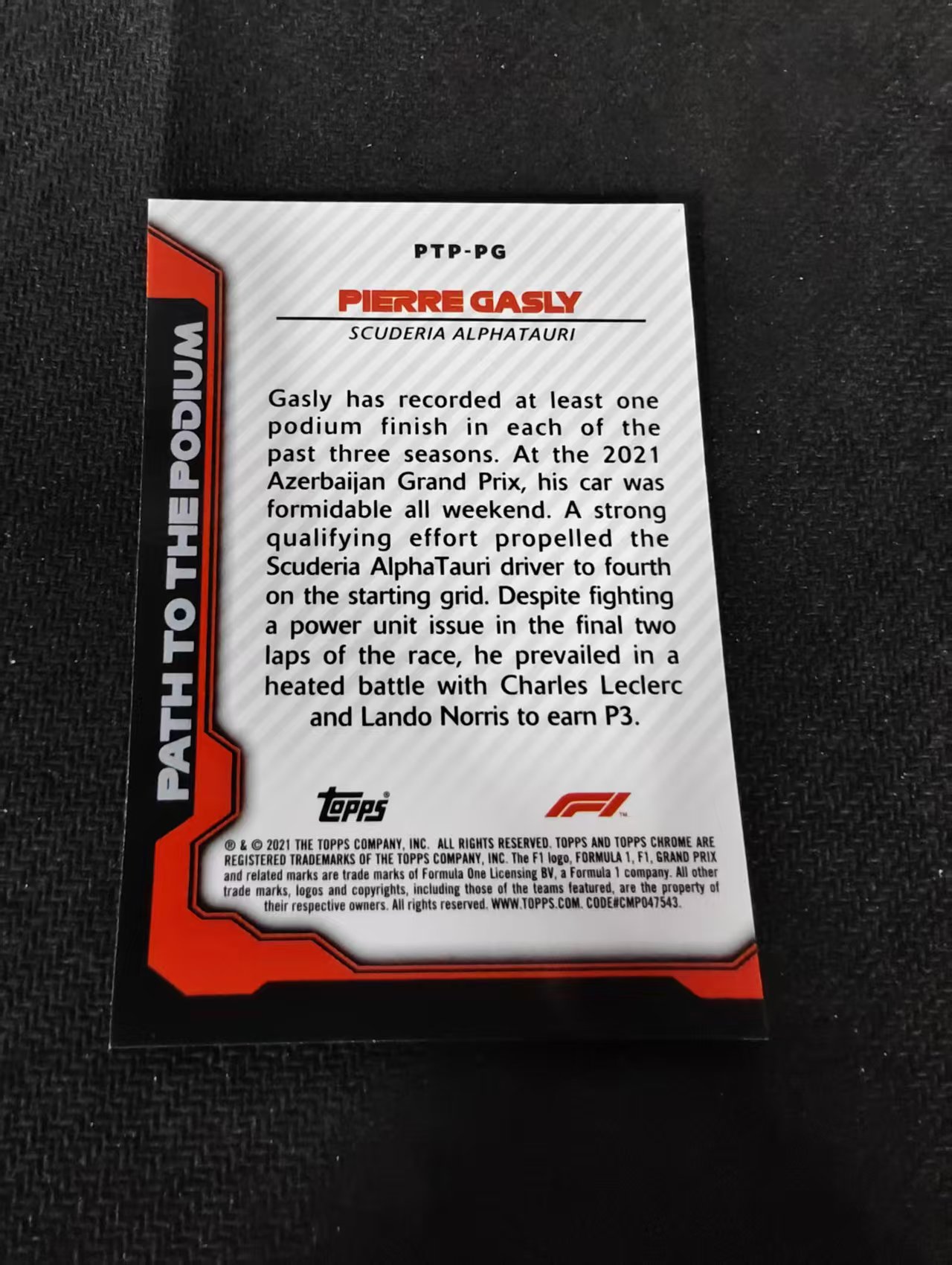 2021 TOPPS F1 CHROME Pierre Gasly F1 皮埃尔 加斯利 银折 the podium特卡 边角瑕疵 #PG