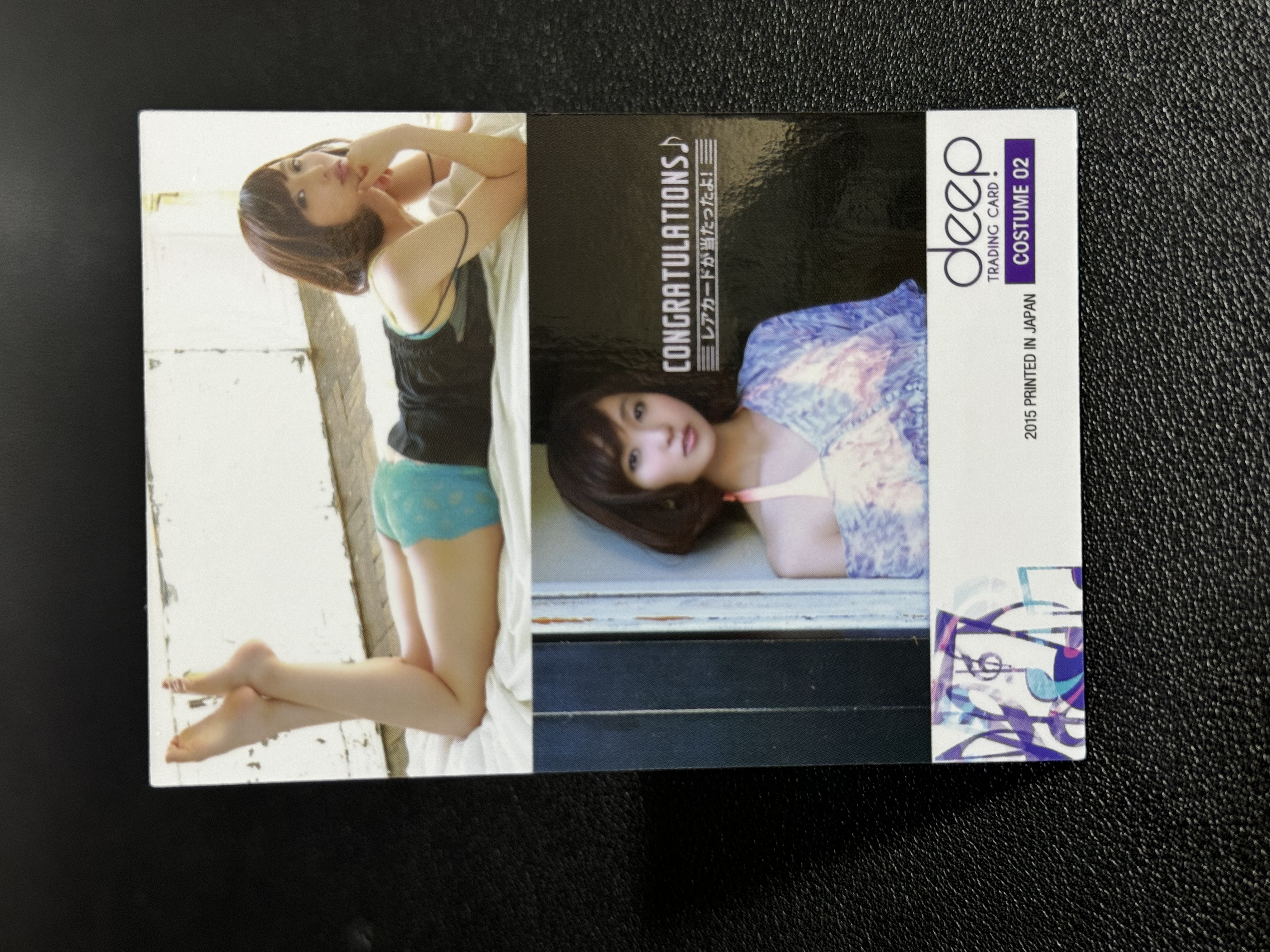 2025 Other FIRST TRADING CARD Risa Yoshiki 有限会社ヒッツ HITTS 有限会社 日本 著名 艺人 吉木梨纱 写真 物料卡 500编 LWXX