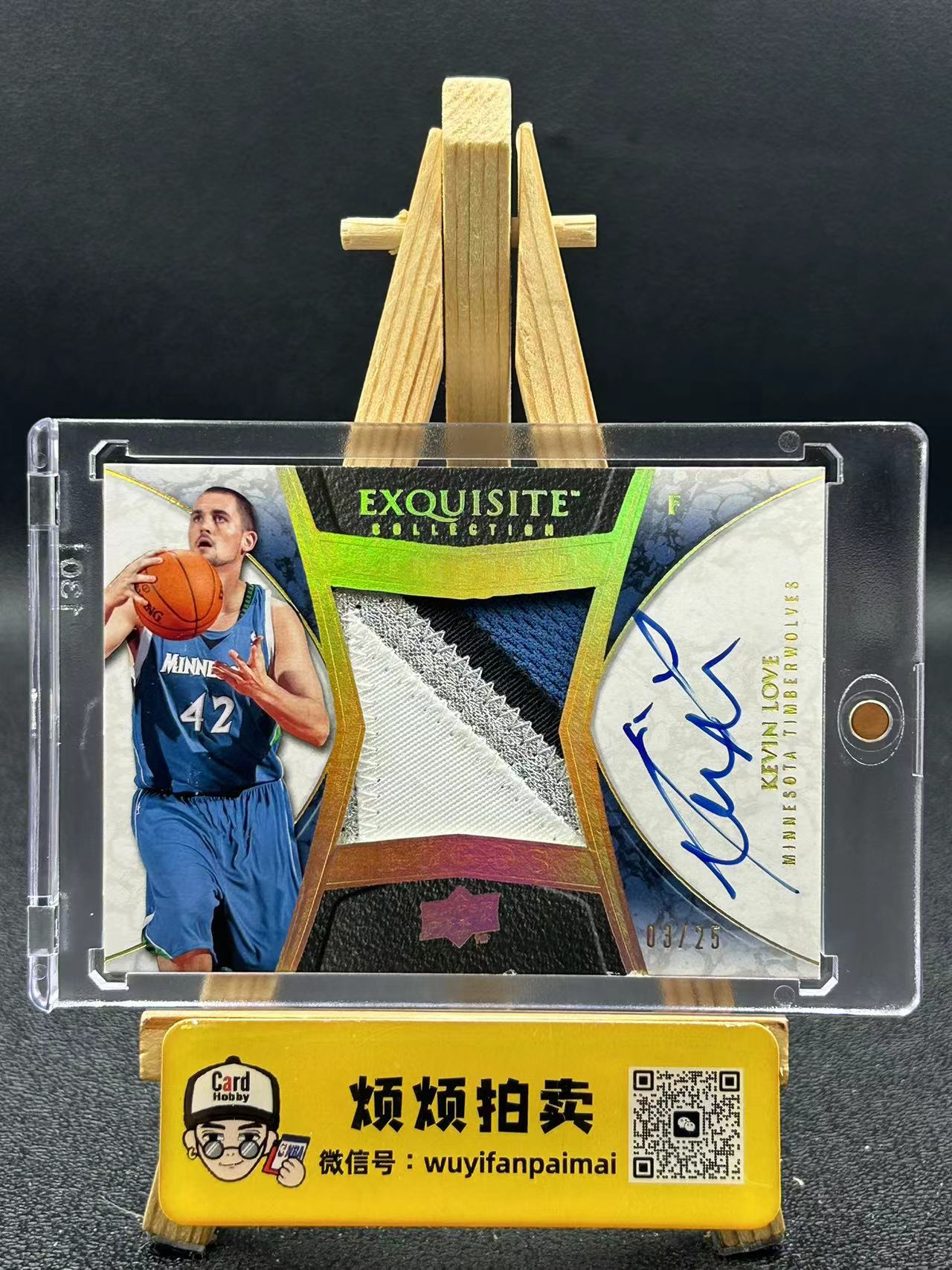 2008 09 Panini Exquisite Kevin Love 【烦烦拍卖】木盒 森林狼 凯文乐福 新秀rc 球衣物料 Rpa 签字