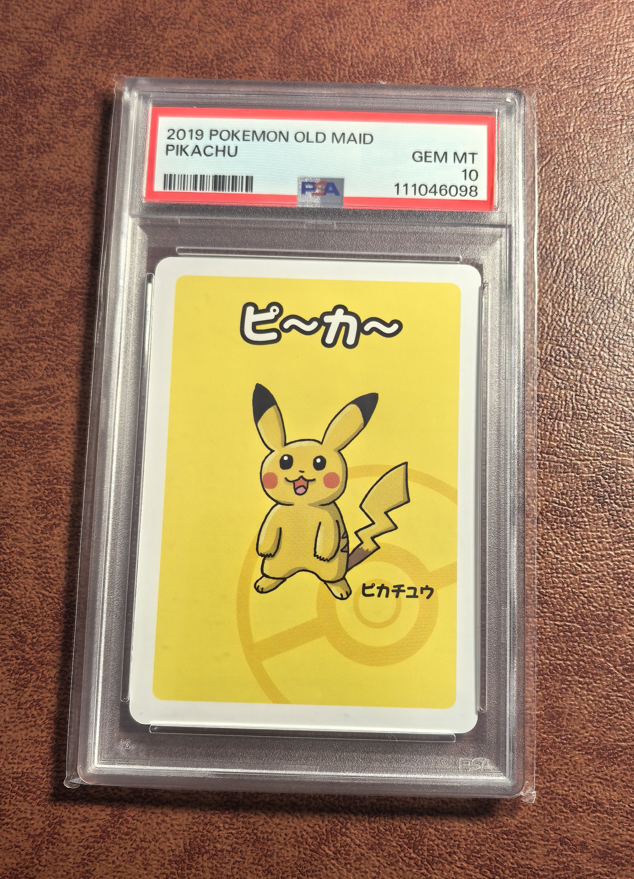 2019 Pokemon TCG 宝可梦 皮卡丘 ja 日版 ptcg 初版第一代 抽鬼牌捉乌龟 psa10分 只发默认请看描述【Y】